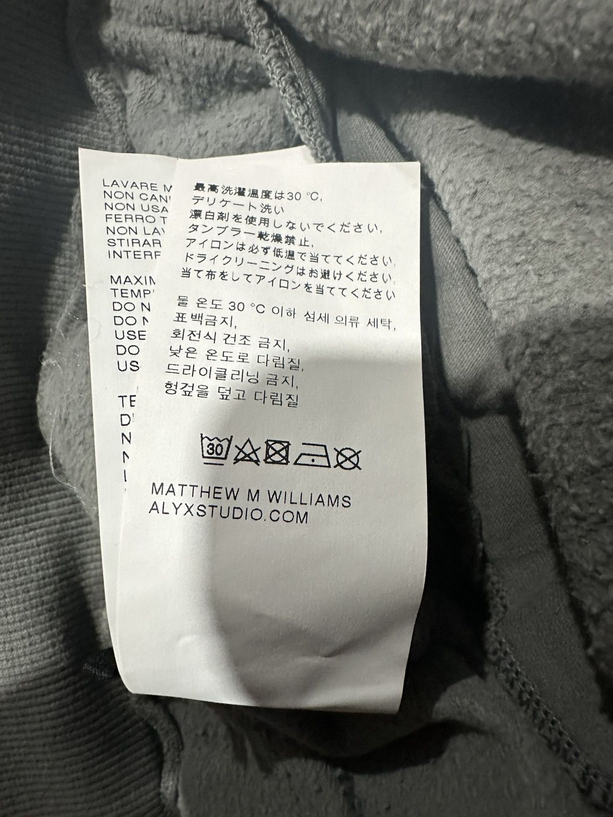 1017 ALYX 9SM 1017 ALYX 9SM SWEAT SHORTS Size US 36 / EU 52 - 6 Thumbnail