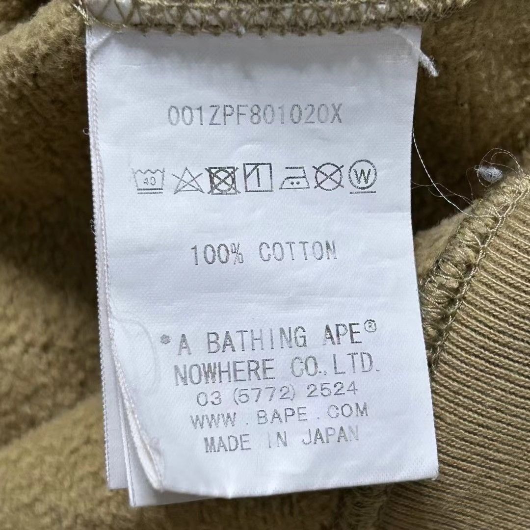 Bape ABC CAMO SHARK FULL ZIP HOODIE Size US XL / EU 56 / 4 - 5 Thumbnail
