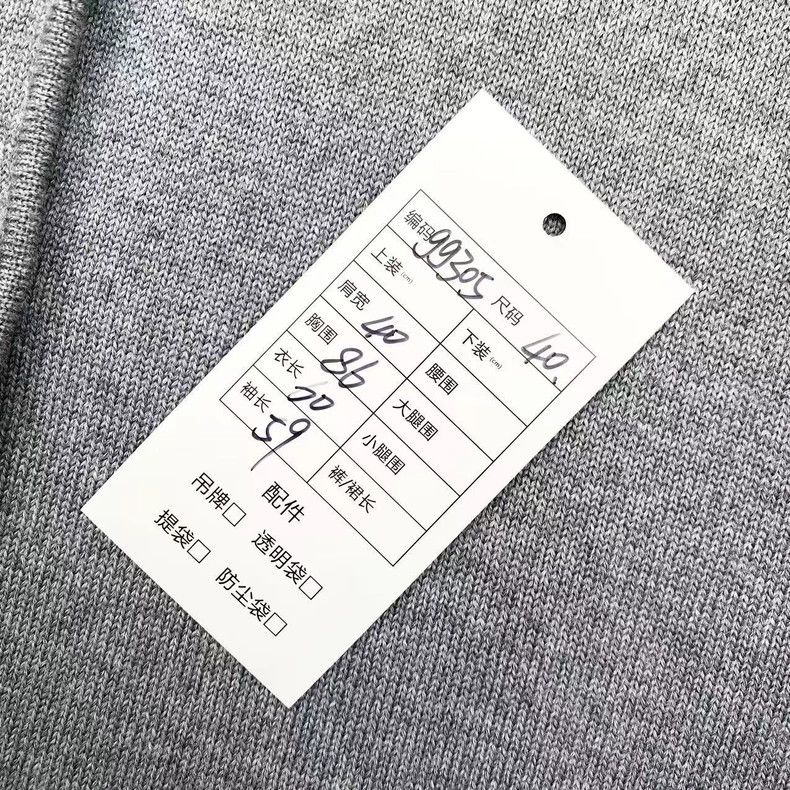Thom Browne Thom Browne Gray knit jacket Size S / US 4 / IT 40 - 6 Thumbnail