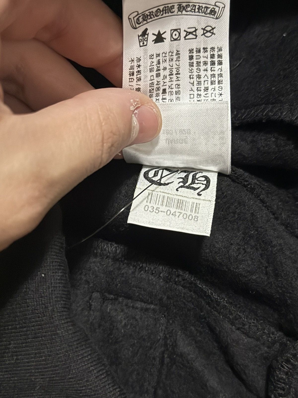 Chrome Hearts NEW Chrome hearts black/blue horseshoe sweatpants Size US 34 / EU 50 - 6 Thumbnail