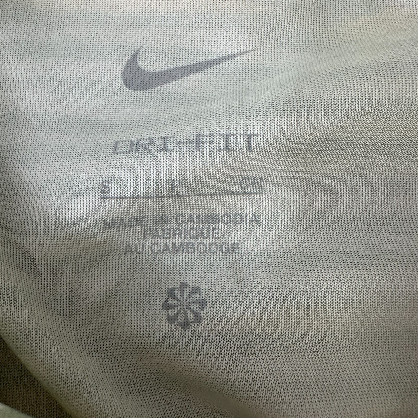 Nike Nike Dri-FIT Victory Polo Shirt Men’s Small Short Sleeve Size US S / EU 44-46 / 1 - 7 Thumbnail