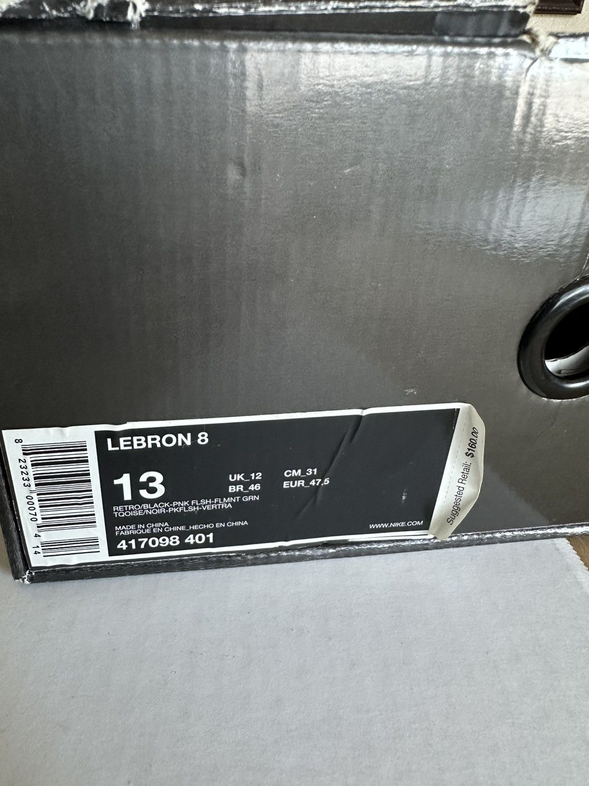 Nike Lebron 8 South Beach 2010 Size US 13 / EU 46 - 7 Thumbnail