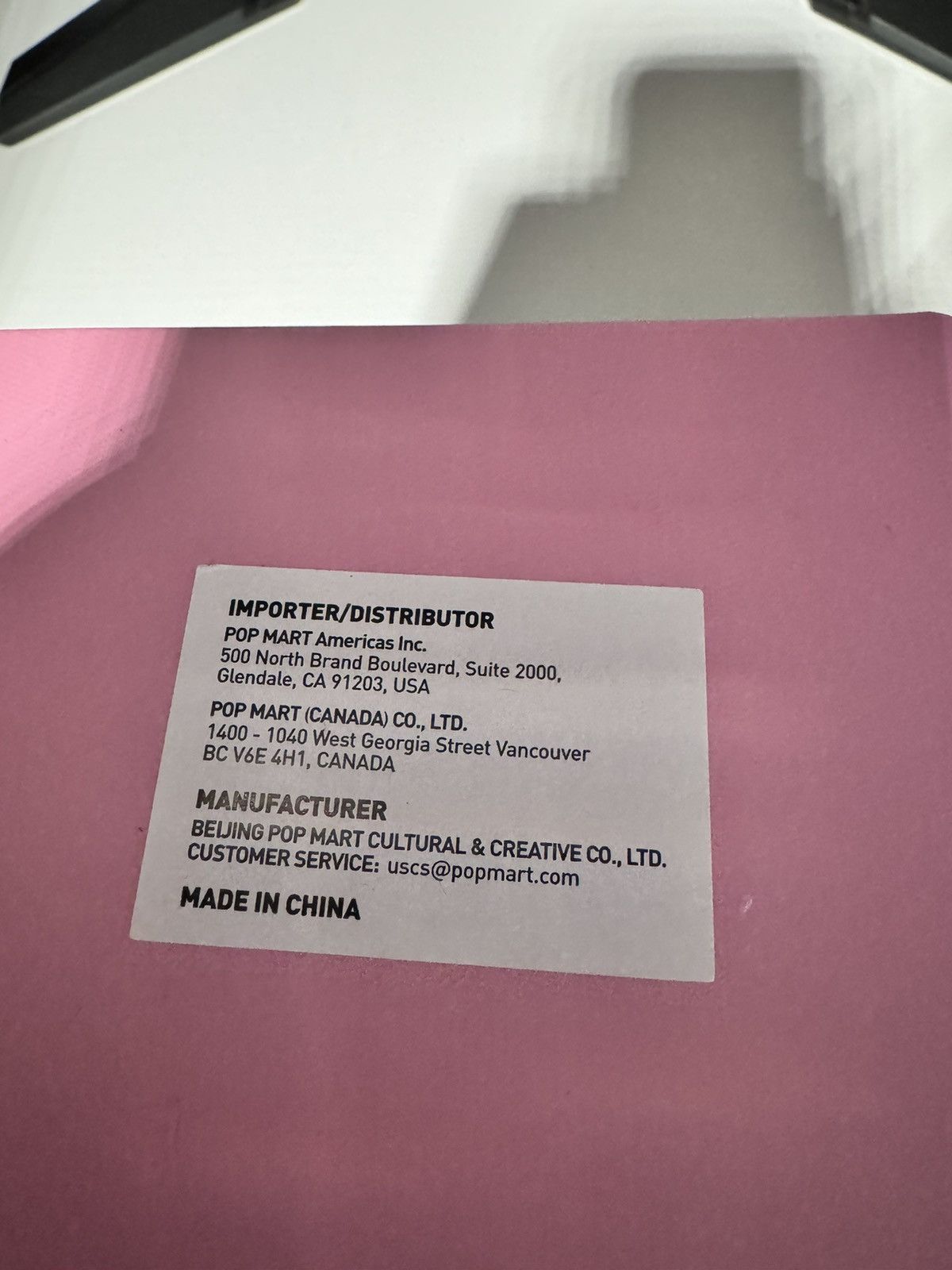 POP MART POP MART Labubu Exciting Macaron Soymilk Confirmed Size ONE SIZE - 10 Thumbnail