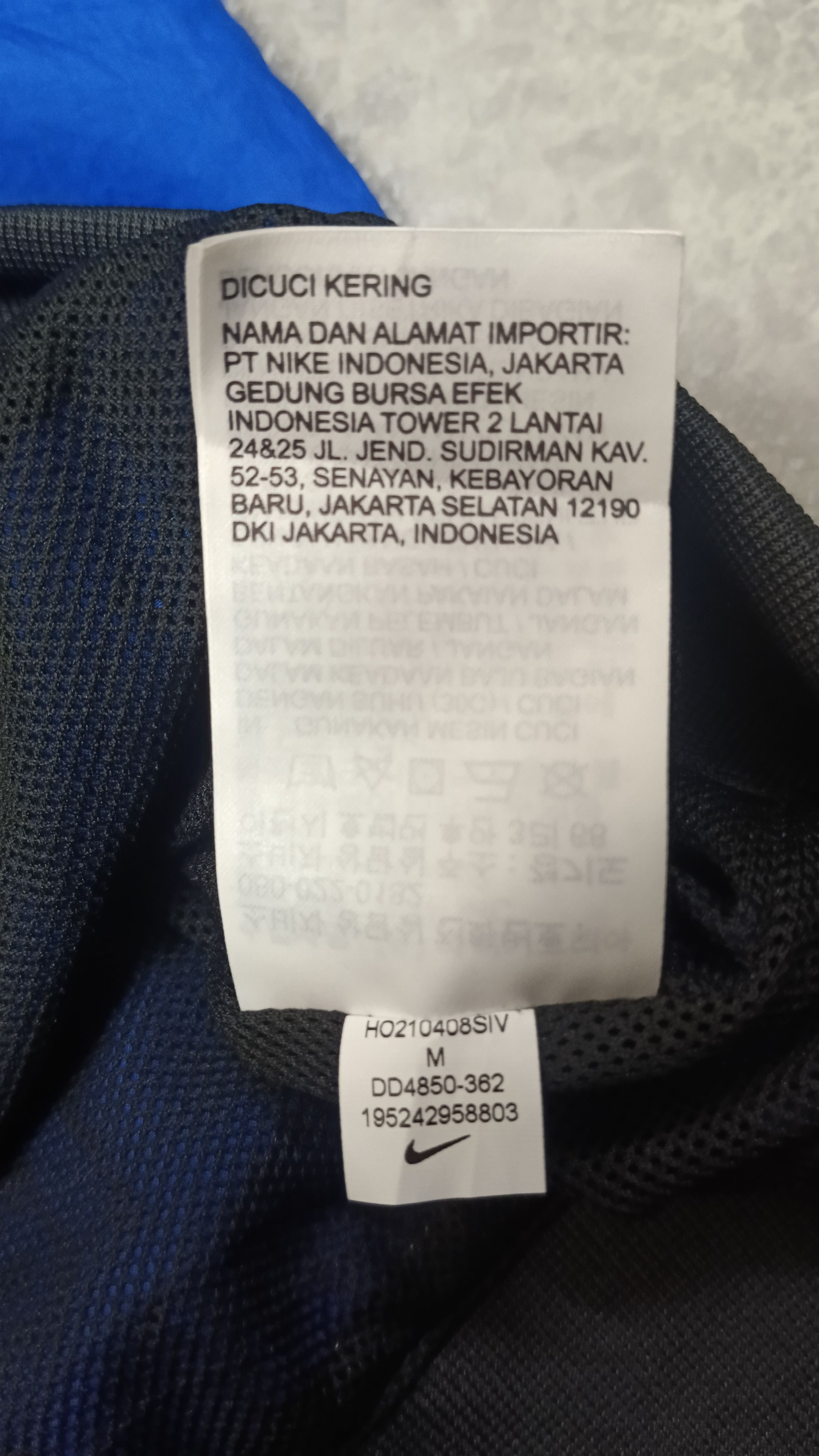 Nike Nike Essentials Woven Colourblock Windrunner Size US M / EU 48-50 / 2 - 17 Thumbnail