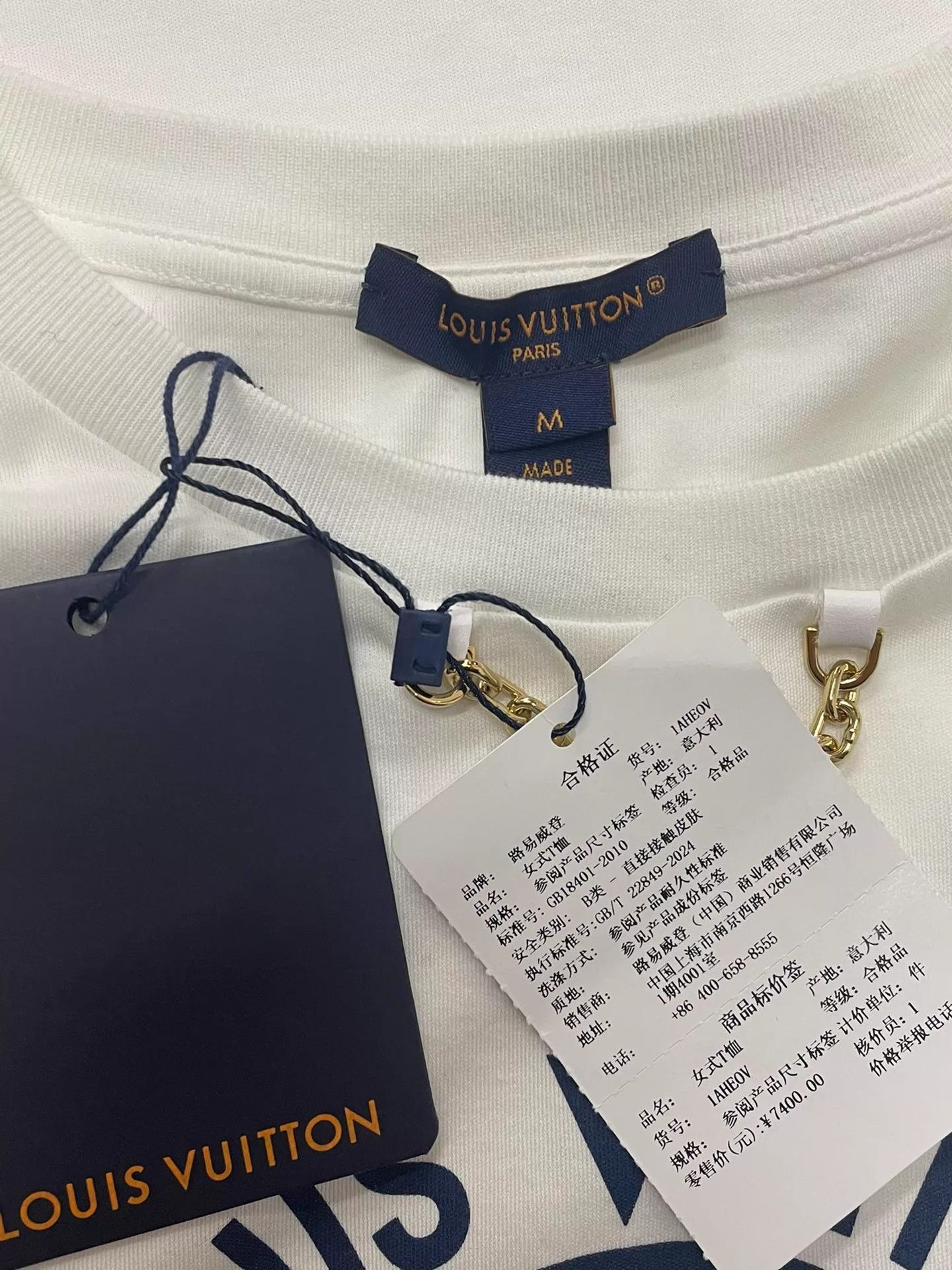 Louis Vuitton LV white logo chain short sleeve tee M new Size M / US 6-8 / IT 42-44 - 4 Thumbnail