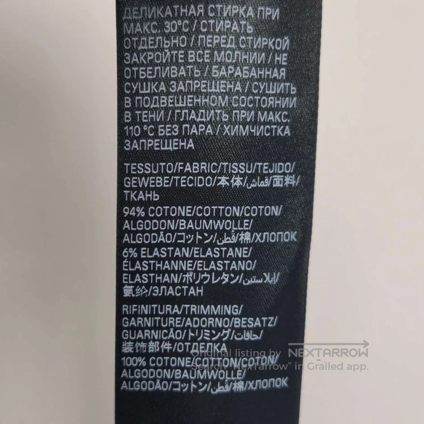 Balenciaga Balenciaga S Cotton Solid Hooded Zip Jacket. Size US S / EU 44-46 / 1 - 9 Thumbnail