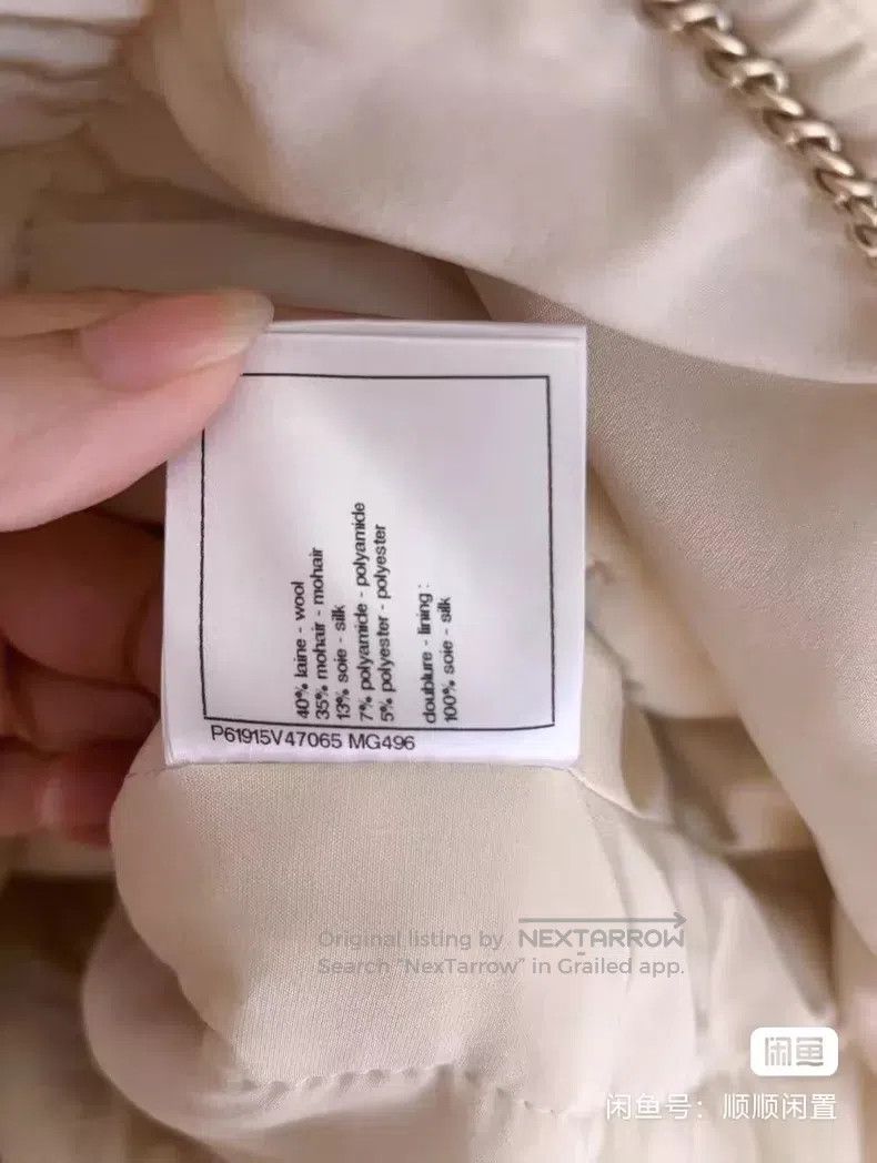 Chanel Chanel Platinum Egyptian coat Size XXS / US 00 / IT 34 - 9 Thumbnail