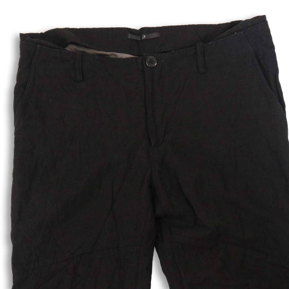 Julius Julius Spring Summer 2012 “Drop Crotch” Pants | Grailed