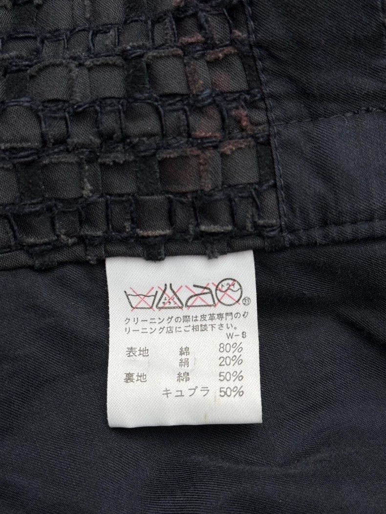 Issey Miyake Issey Miyake Leather woven fringed silhouette jacket Size M / US 6-8 / IT 42-44 - 5 Thumbnail