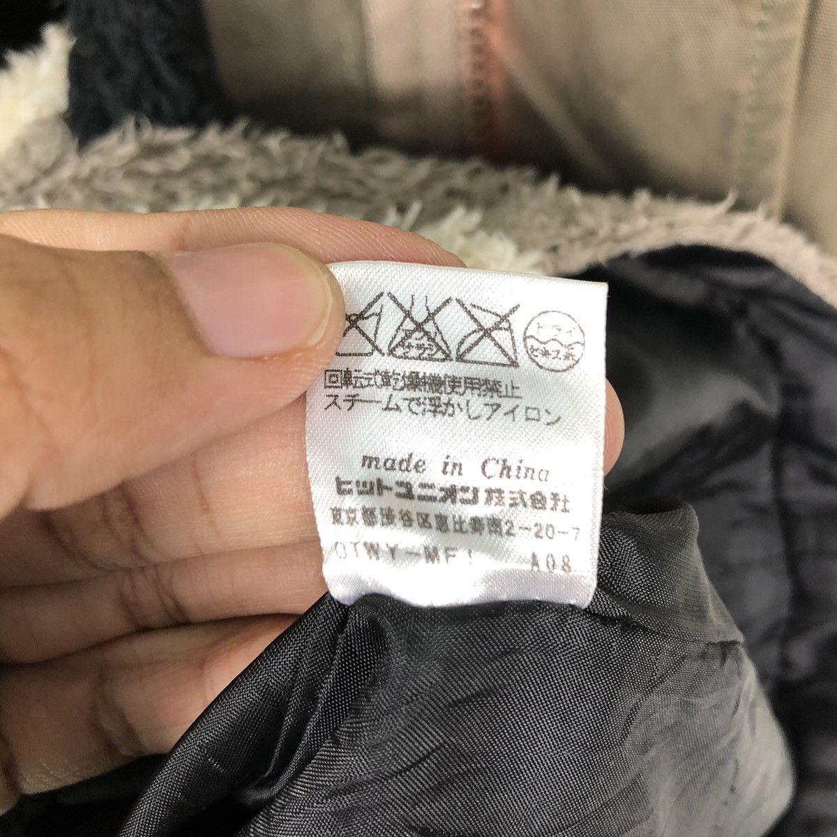 Fred Perry 🔥Vintage Fred Perry Jacket Big Flag Kingdom Shearling Size US M / EU 48-50 / 2 - 21 Thumbnail