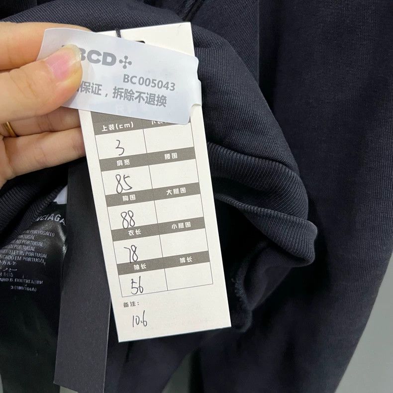 Balenciaga Balenciaga 3XL embroidered hoodie Size US L / EU 52-54 / 3 - 6 Thumbnail