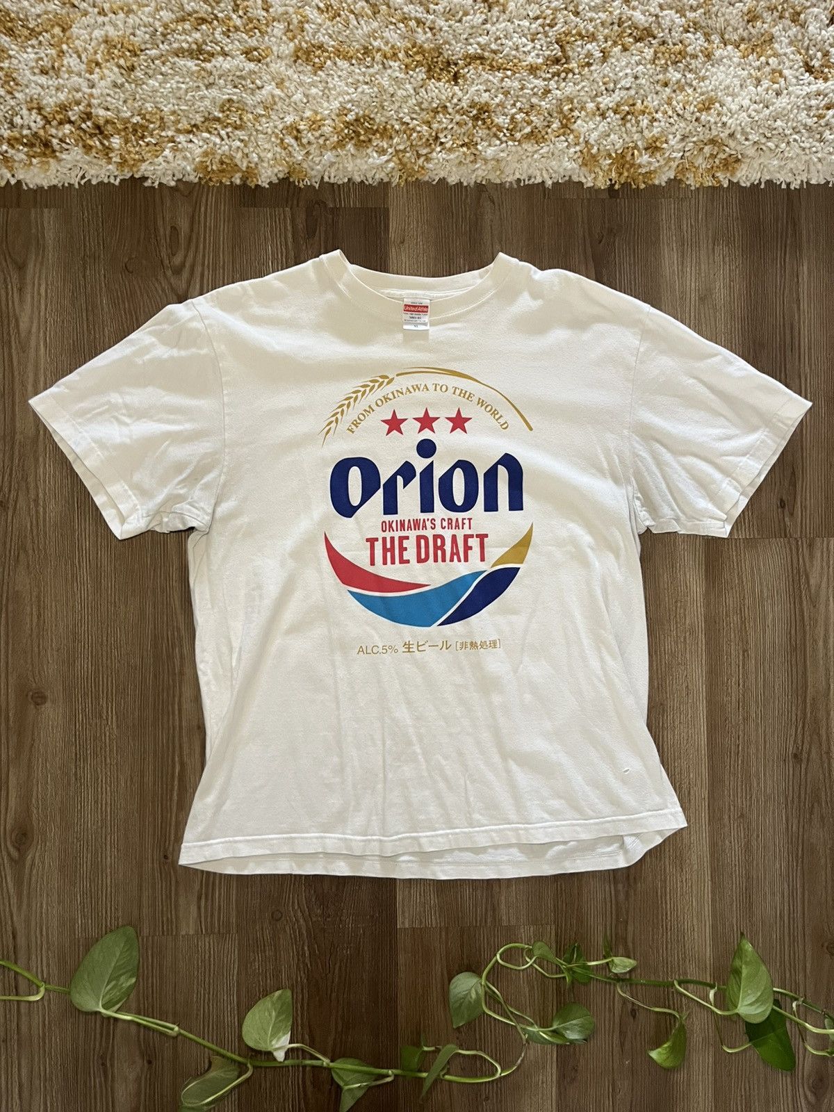 United Arrows Orion Beer Size US XL / EU 56 / 4 - 1 Thumbnail