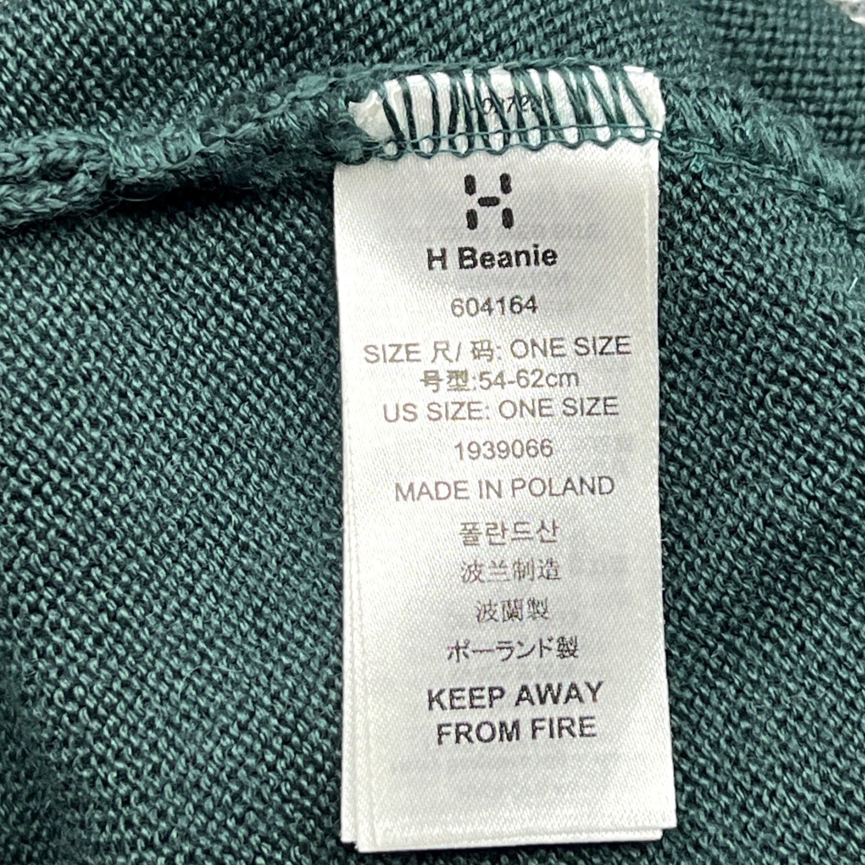 Vintage Haglofs Beanie Hat One Size Wool Blend Lined Green Outdoor Hiking Trekking Unisex Adults Mens Womens Size ONE SIZE - 4 Thumbnail