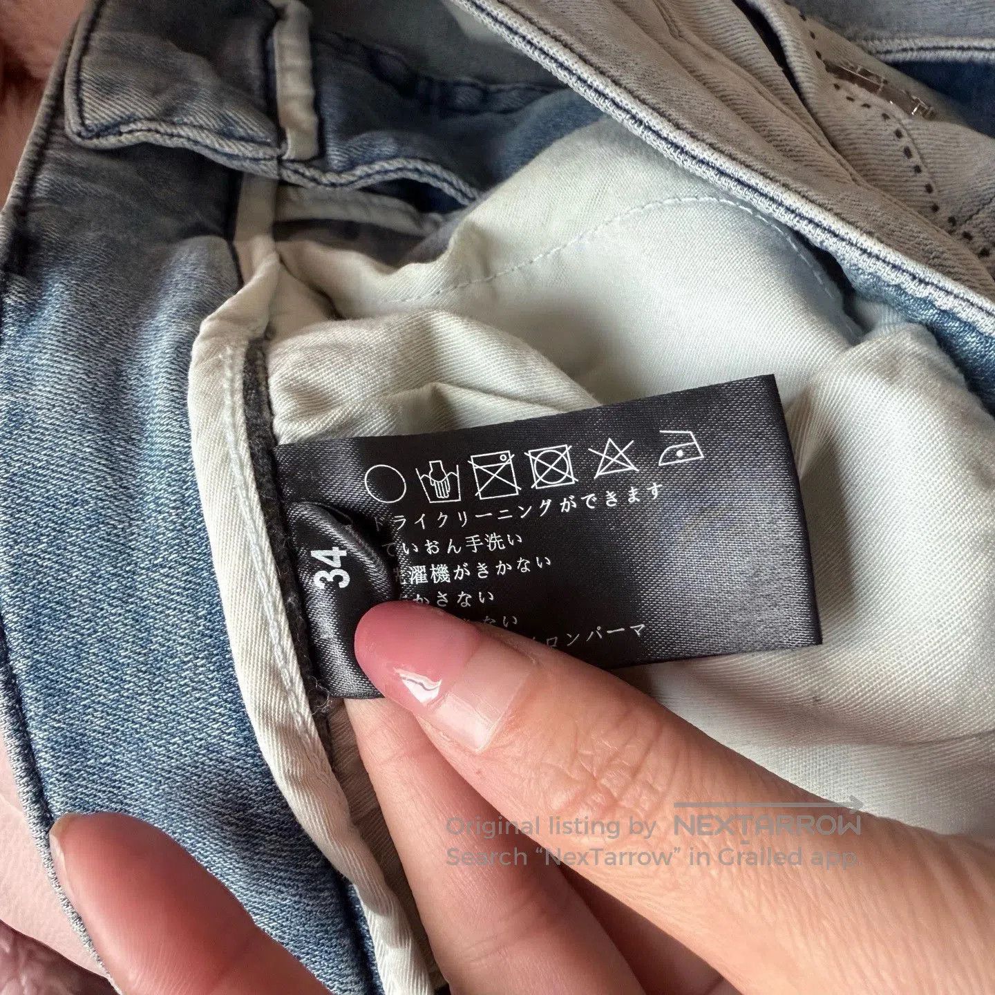 Other MMJ Jeans Skull Rhinestone Pockets. Size 33" - 5 Thumbnail