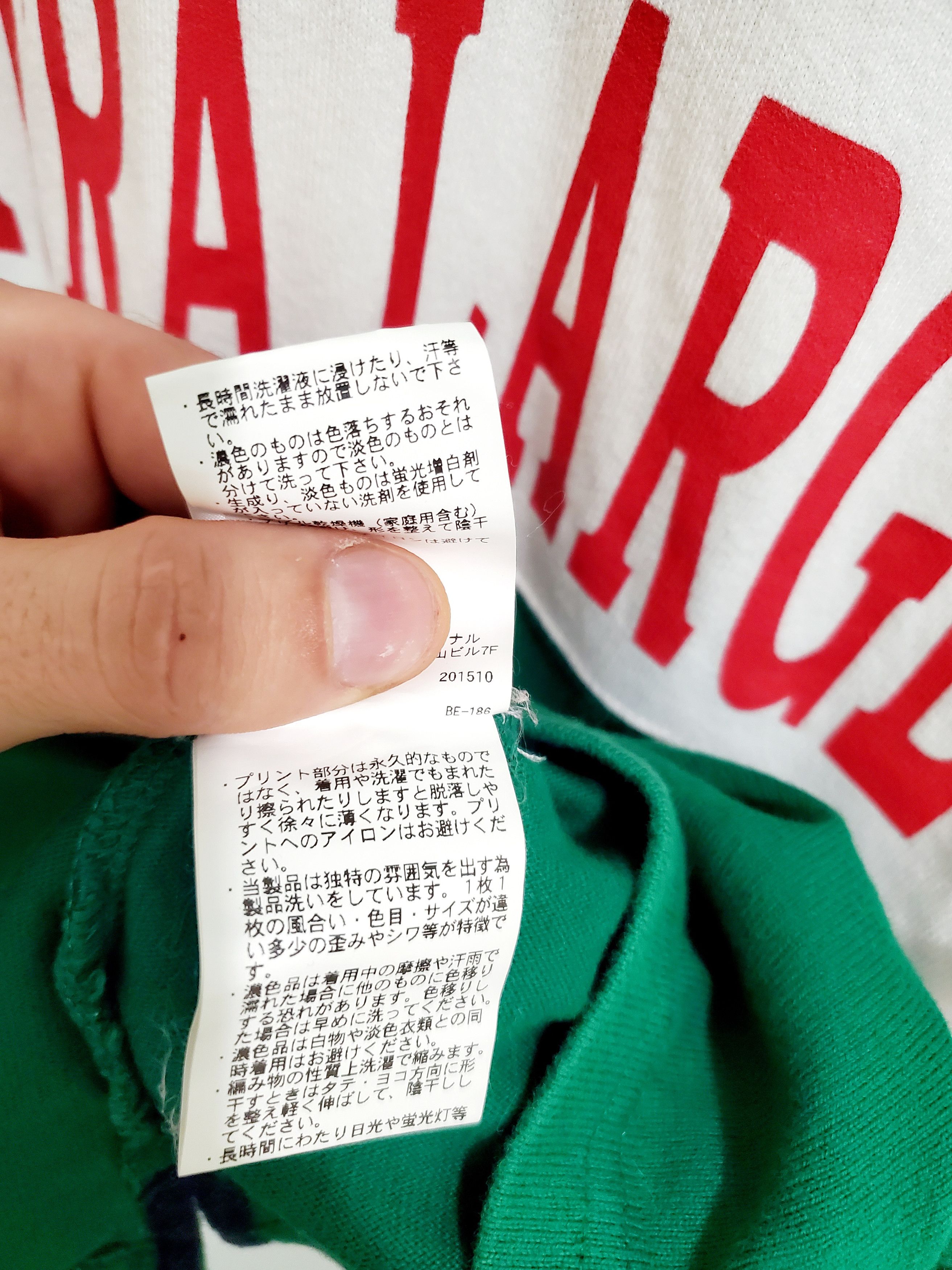 Japanese Brand × Xlarge Extra Large Los Angeles Xlarge Polo Rugby Long Sleeve S Size US S / EU 44-46 / 1 - 7 Thumbnail