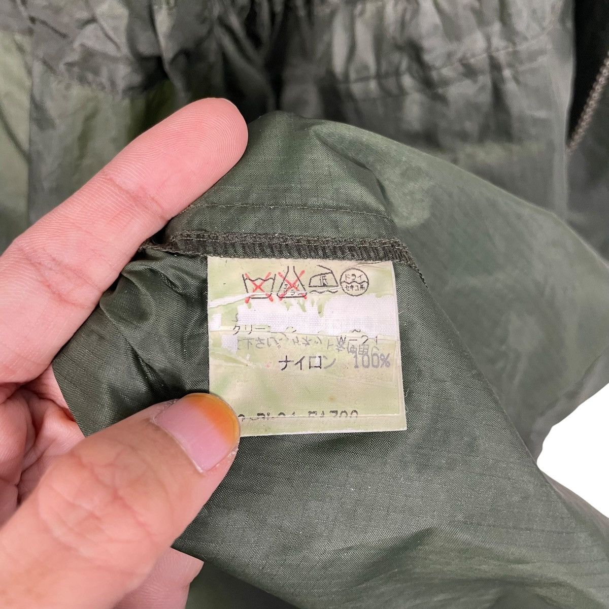 Issey Miyake Issey Miyake Windcoat Green Nylon Long Jacket Size US L / EU 52-54 / 3 - 18 Thumbnail