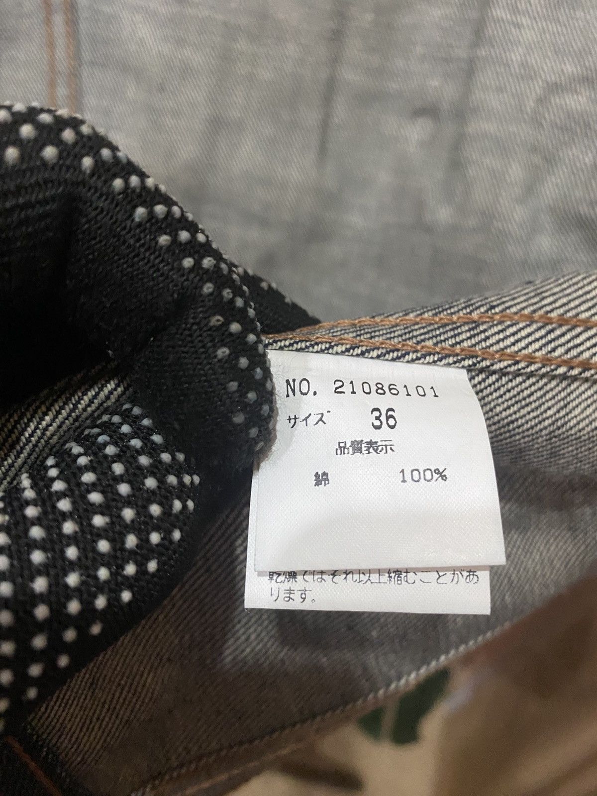 Chevignon Chevignon Vintage Selvedge Denim Jacket French Workwear Size US XXS / EU 40 - 14 Thumbnail