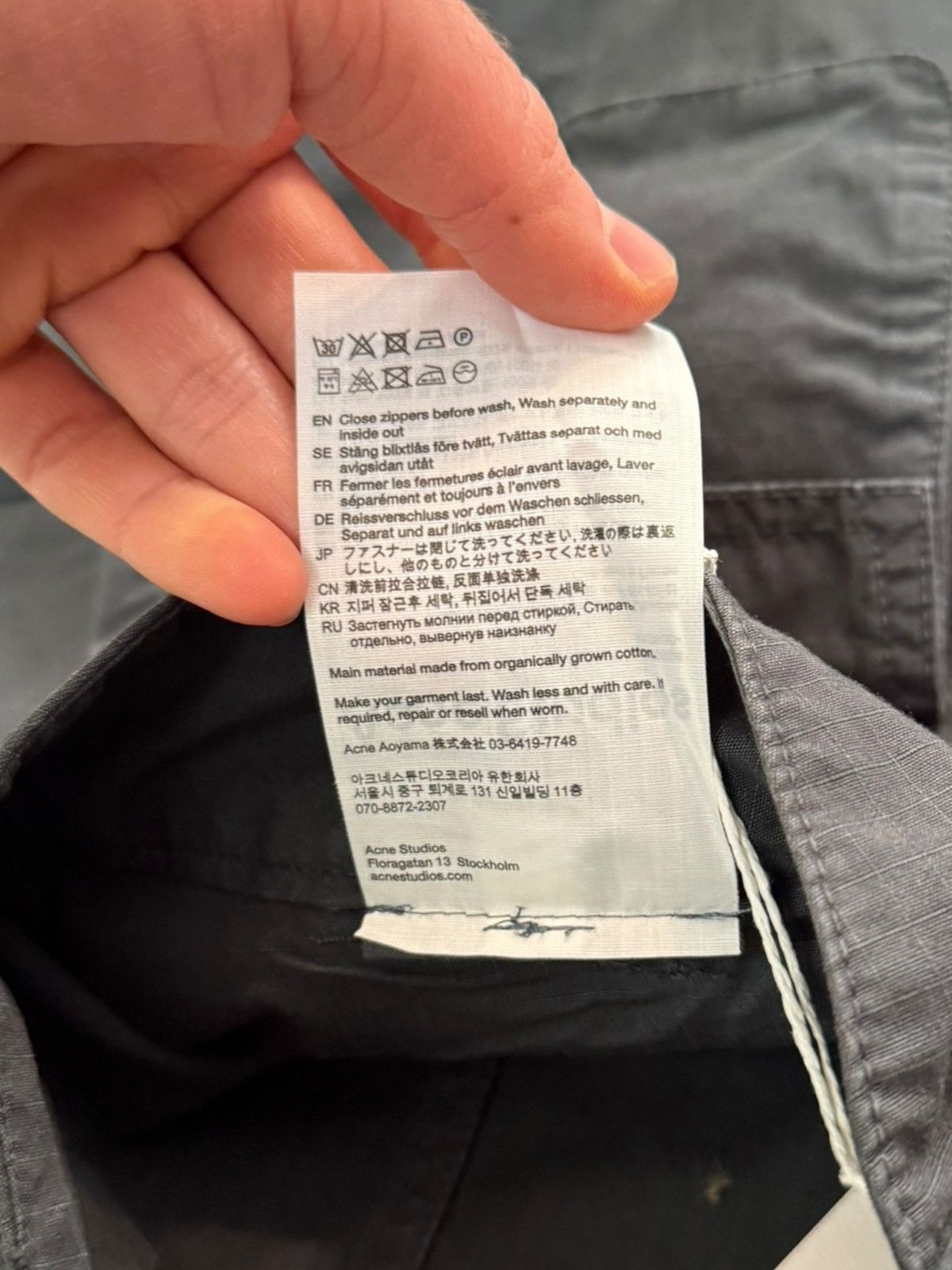 Acne Studios Multi Pocket Relaxed Ripstop Cargos Size 32" / US 10 / IT 46 - 9 Thumbnail