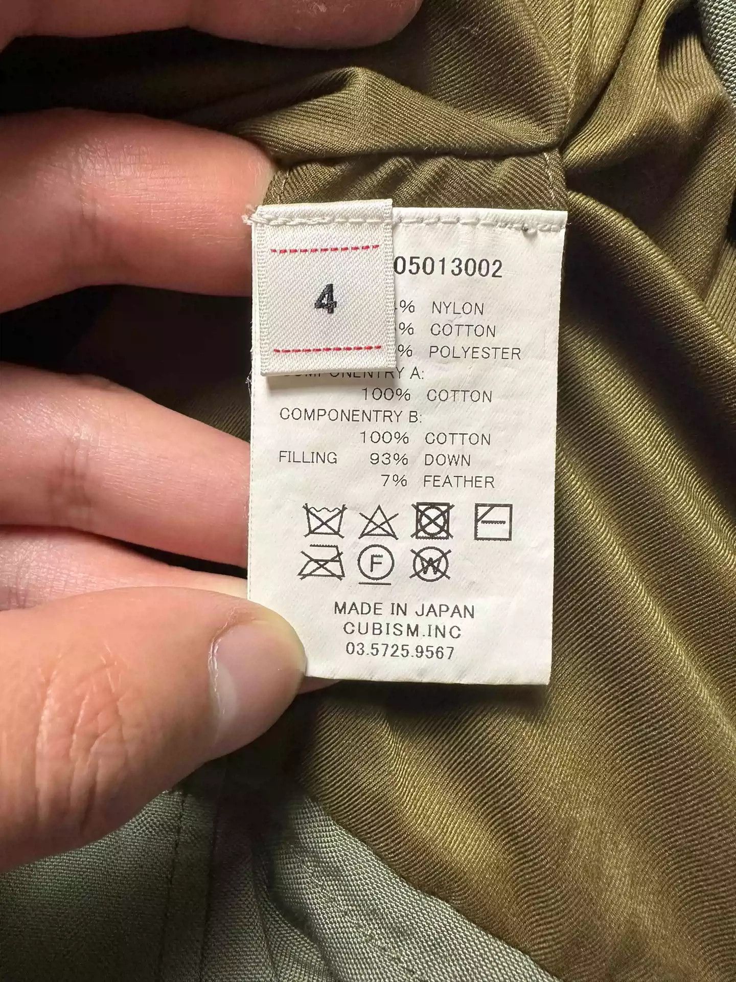 Visvim VisvimVISVIM 20AW HARRIER DOWN JKT-2504 Size US XL / EU 56 / 4 - 4 Thumbnail