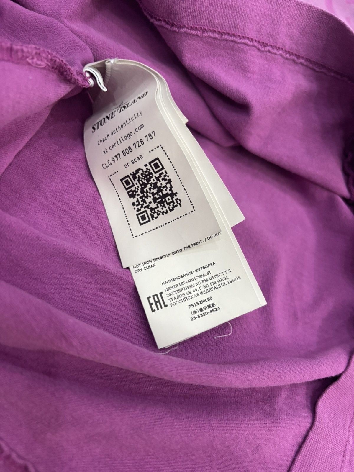 Stone Island Stone Island Long Sleeve Size US M / EU 48-50 / 2 - 6 Thumbnail