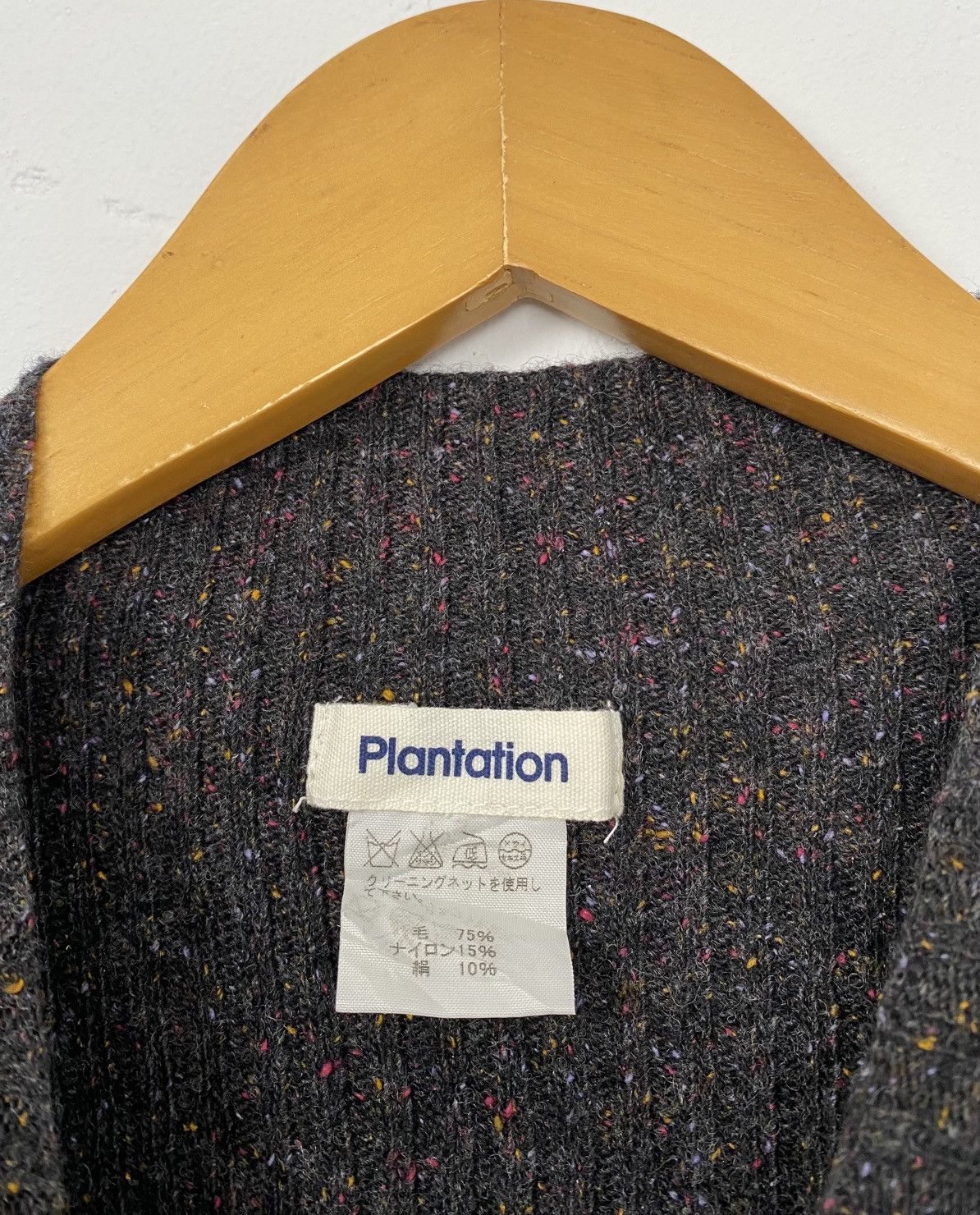 Issey Miyake Issey miyake plantation rainbow knitwear Size US M / EU 48-50 / 2 - 5 Thumbnail