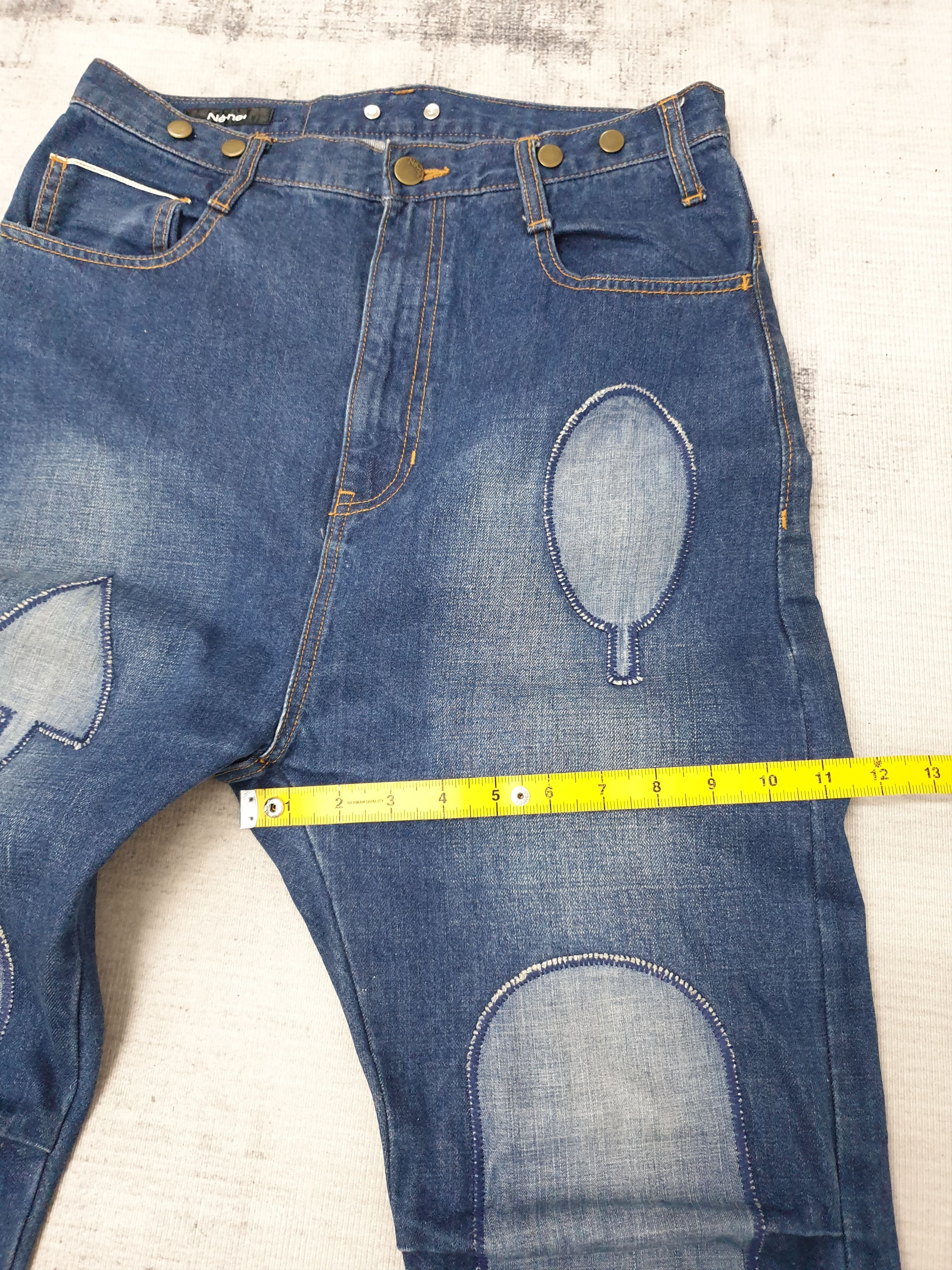 Issey Miyake Ne-net ex former issey miyake Patchwork selvedge pant Size US 30 / EU 46 - 12 Thumbnail