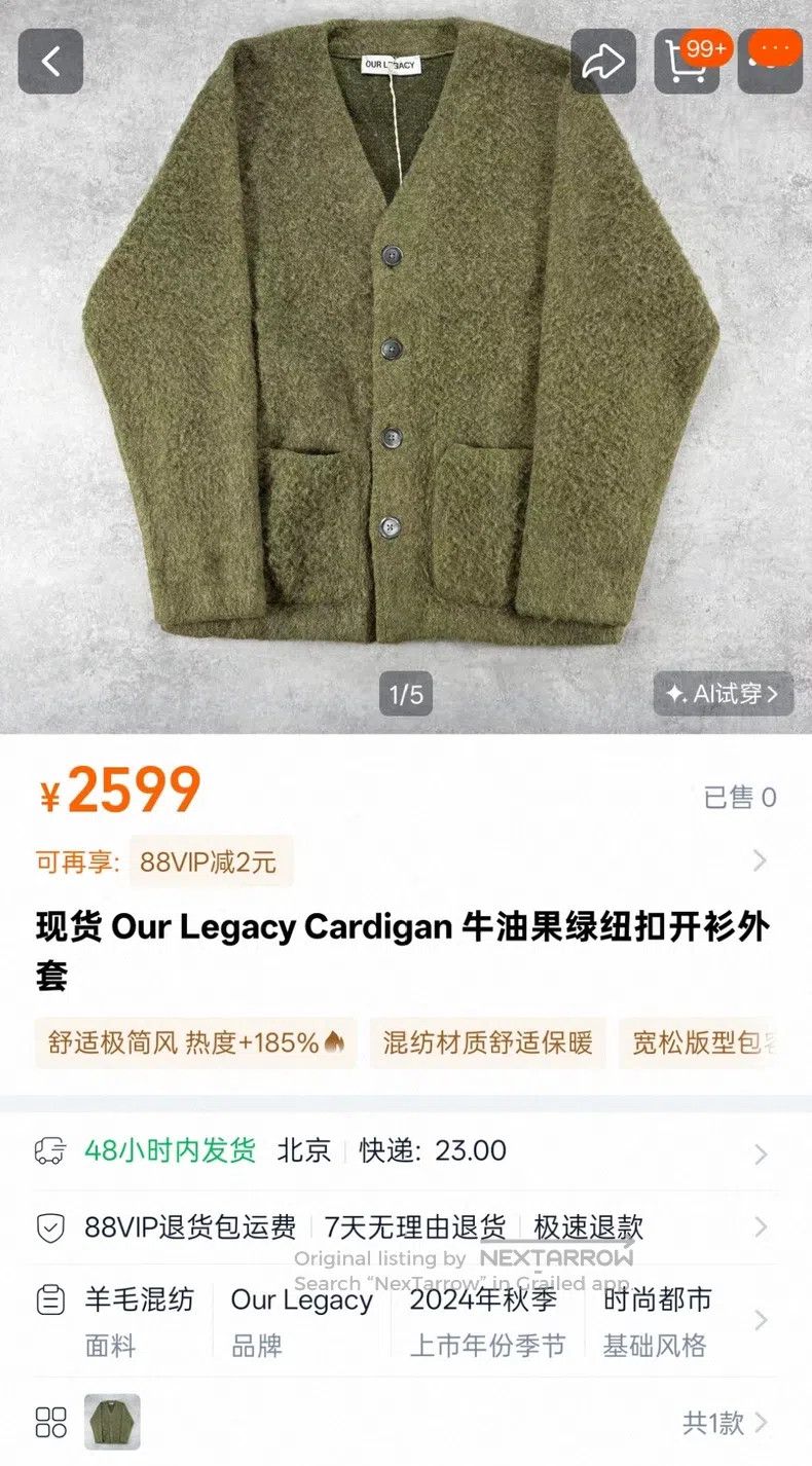 Our Legacy Our Legacy Avocado Green Button-Up Cardigan Jacket Size XS / US 0-2 / IT 36-38 - 9 Thumbnail