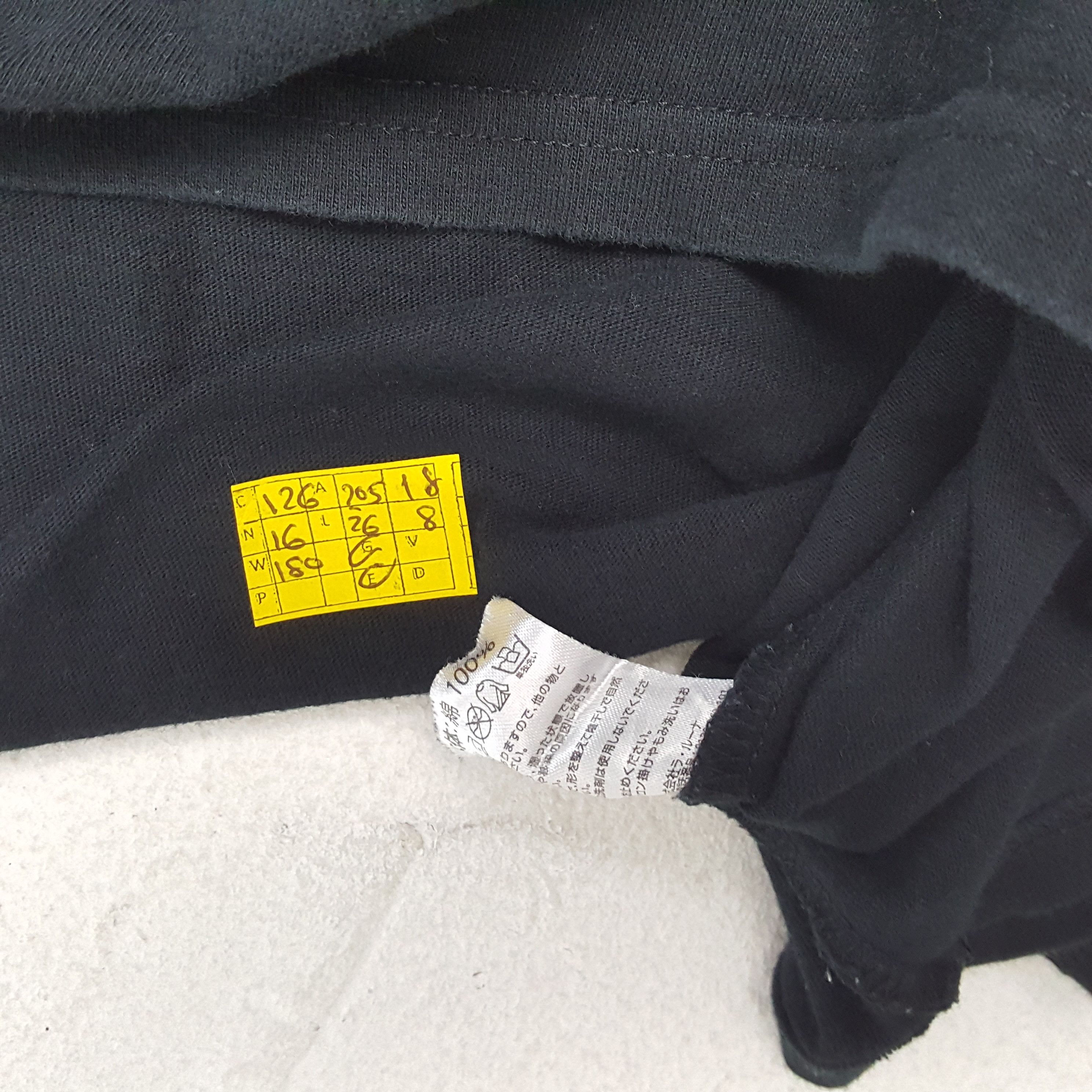 Vintage MARLBORO x NUMBER (N)INE Japanese Brand T-Shirt
