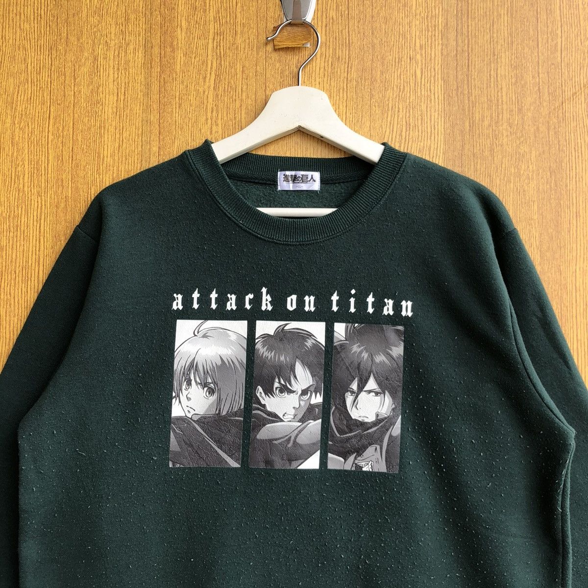 Anime × Japanese Brand Vintage Anime Characters Attack on Titan Sweatshirt Size US L / EU 52-54 / 3 - 3 Thumbnail