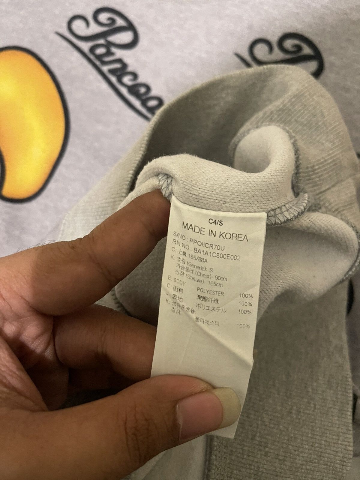 Pancoat × Vintage Pancoat Sweatshirt, Gray with Yellow Duck Pattern Size US S / EU 44-46 / 1 - 6 Thumbnail