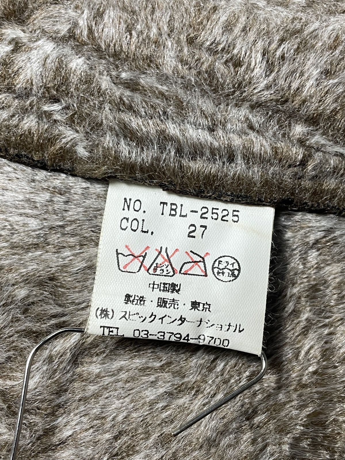 Tornado Mart 2000’s Tornado Mart - Faux Fur Leather Suede Jacket Size US L / EU 52-54 / 3 - 9 Thumbnail