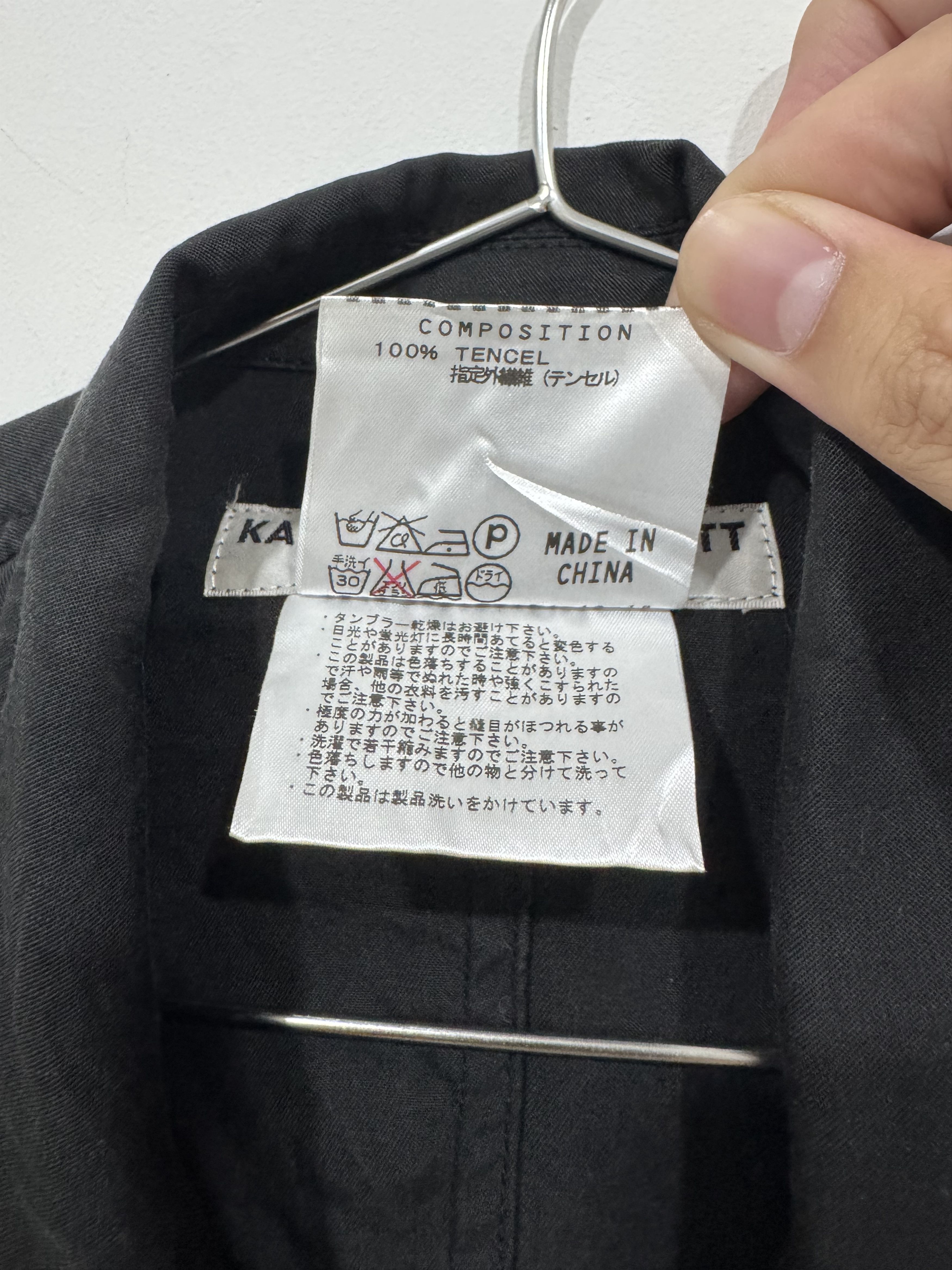 Katharine Hamnett London Katharine Hamnett Tencel Shirt Size US M / EU 48-50 / 2 - 5 Thumbnail
