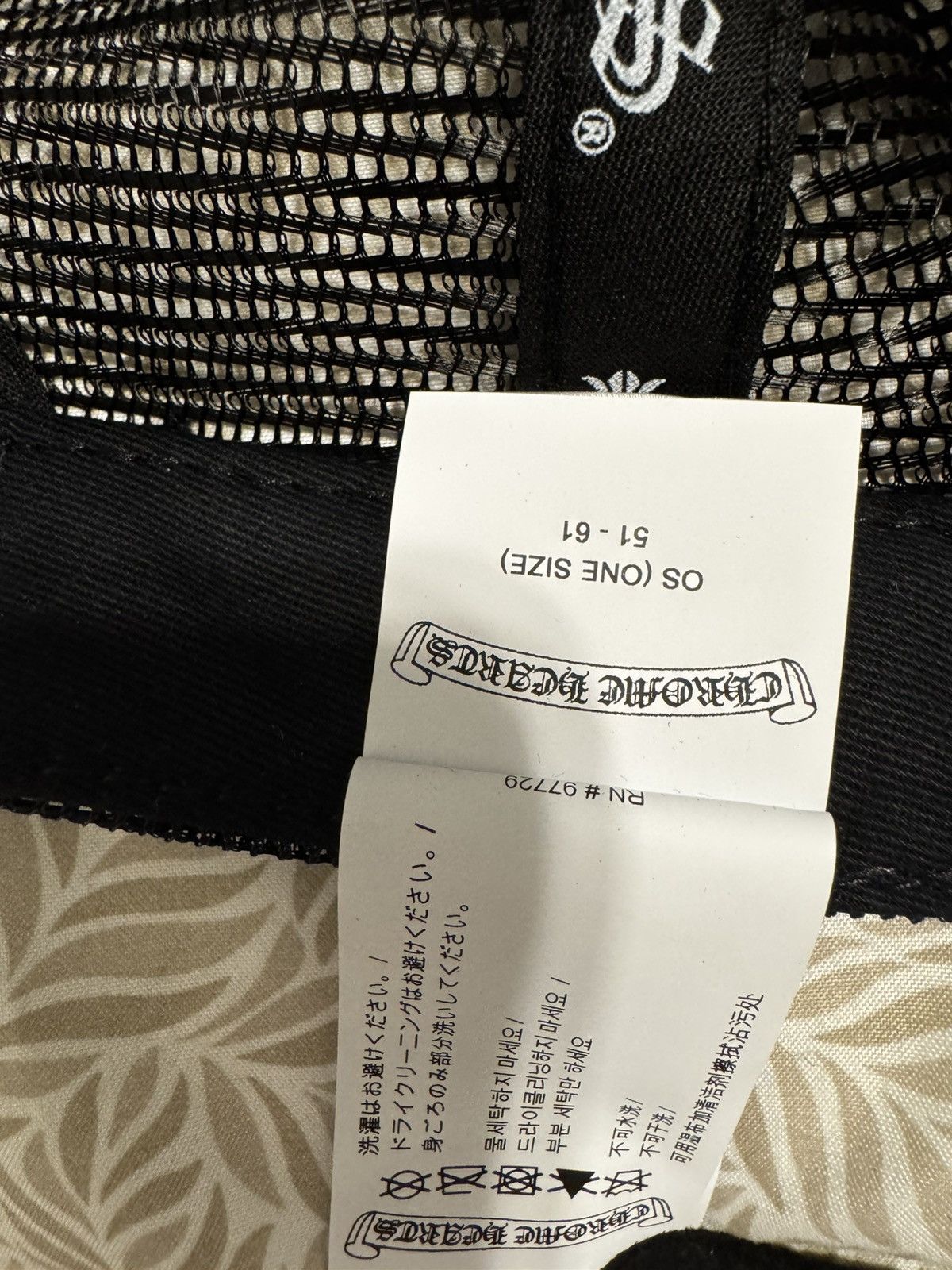 Chrome Hearts Chrome Hearts Hollywood USA FUCK Hat Size ONE SIZE - 10 Thumbnail