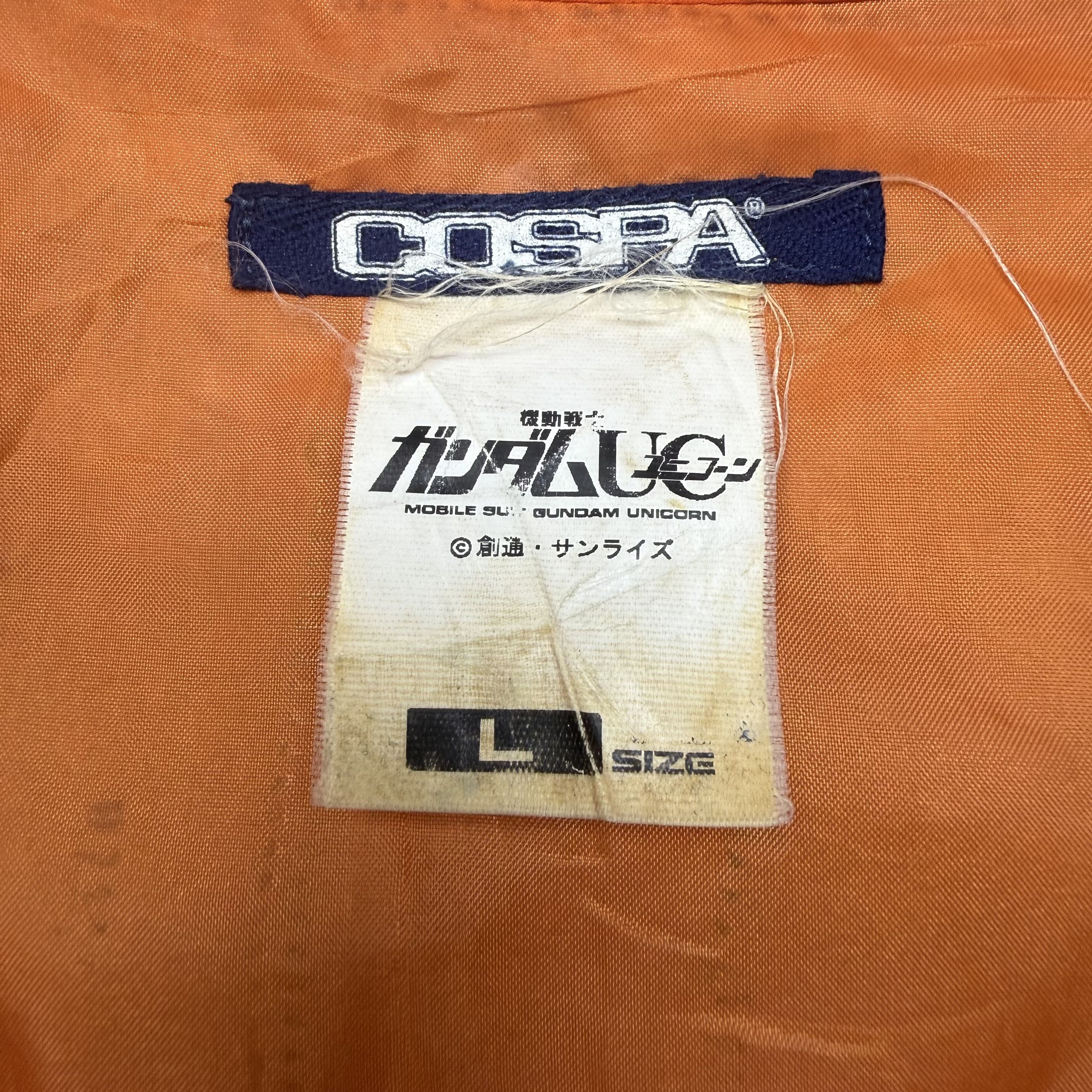 Anime Cospa Gundam UC Anaheim Electronics College Jacket Size US L / EU 52-54 / 3 - 9 Thumbnail