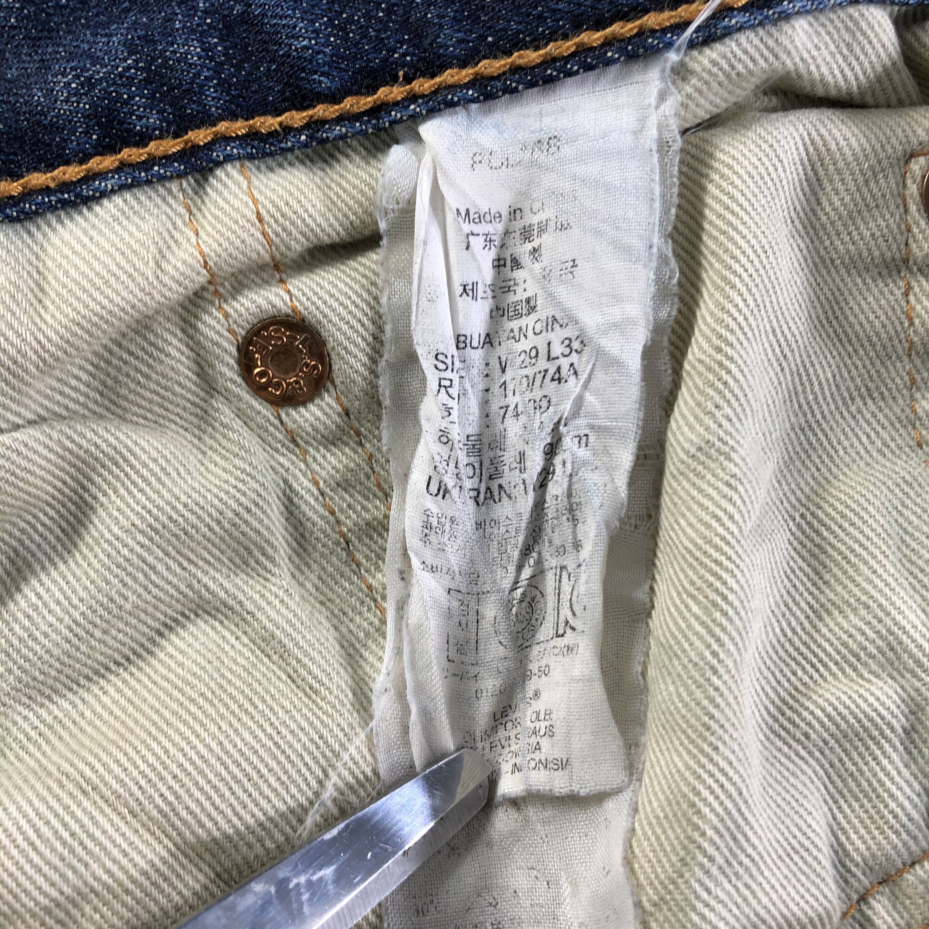 Levi's Vintage Blue Wash Levis 551 Jeans-J3824 Size US 30 / EU 46 - 12 Thumbnail