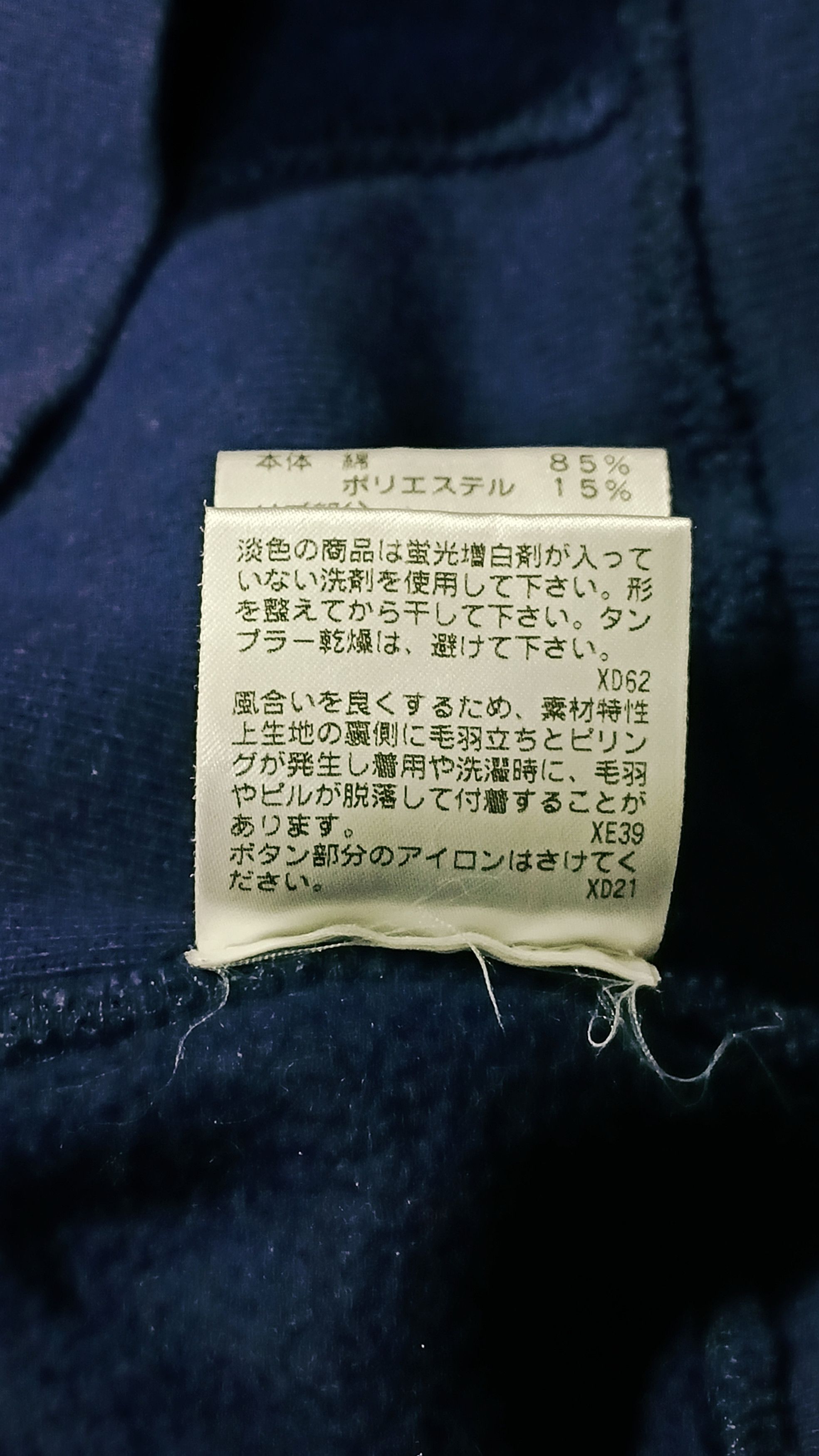 Polo Ralph Lauren × Vintage Vintage Polo Ralph Lauren 1st Division RL Regiment Hoodie Size US M / EU 48-50 / 2 - 8 Thumbnail