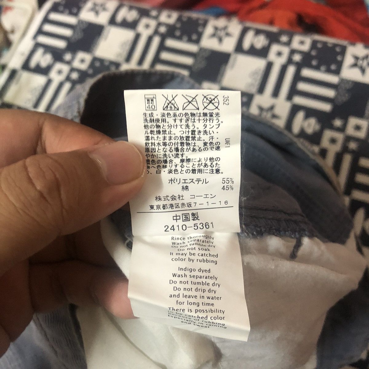 The Smiths × Vintage Smiths Blue Coduroy vintage Pants #A362 Size US 28 / EU 44 - 23 Thumbnail