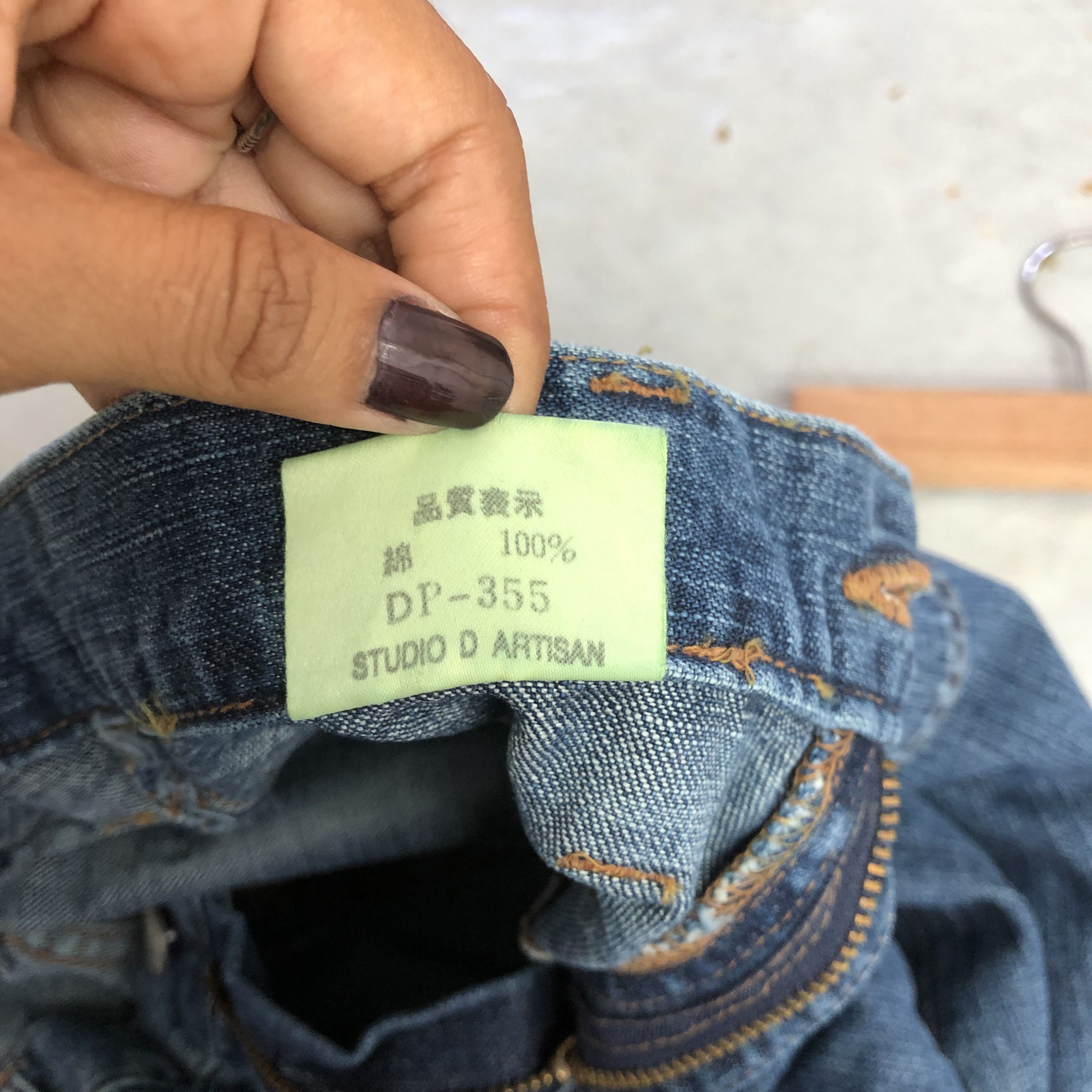 Japanese Brand Vintage NWT 90s Studio D'Artisan Bush Pants Flare Blue Jeans Size 26" / US 2 / IT 38 - 8 Thumbnail