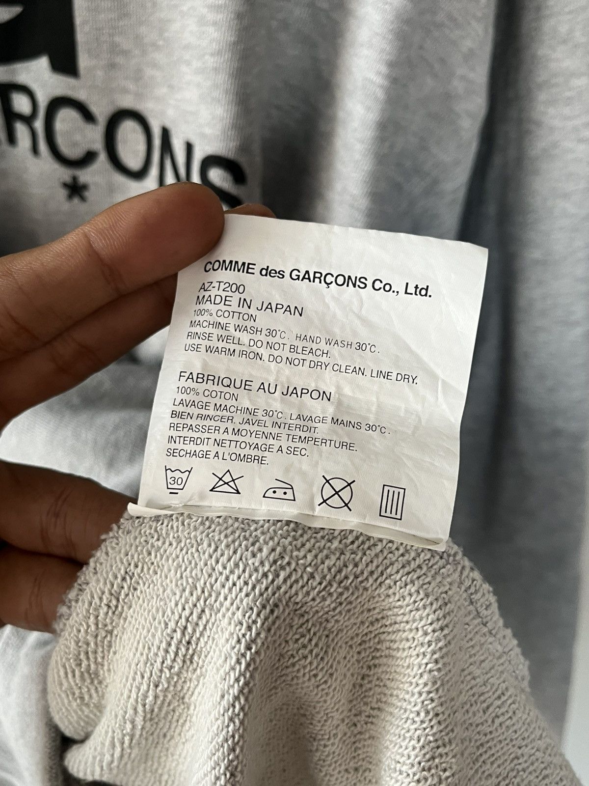 Comme des Garcons CDG COMME DES GARCONS JAPANESE LOGO GOOD DESIGN SHOP HOODIE Size US XL / EU 56 / 4 - 6 Thumbnail