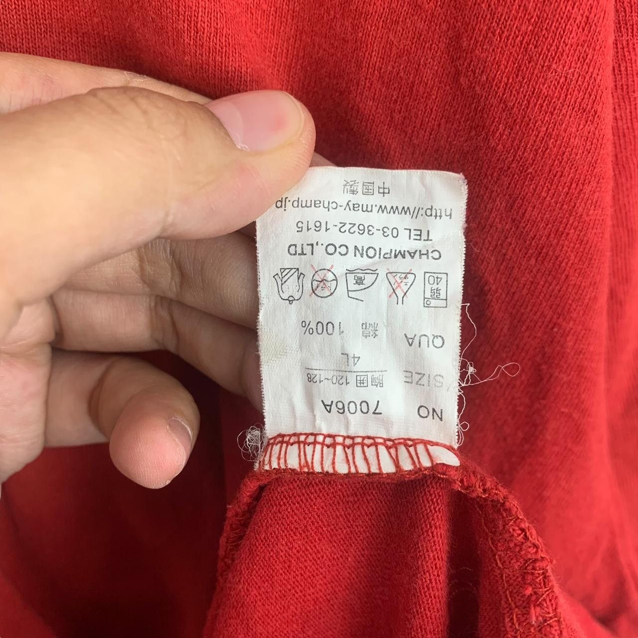 Vintage Vintage GREATWOOD HOUSE Life Belong To God Tee Shirt Top Size US XXL / EU 58 / 5 - 8 Thumbnail