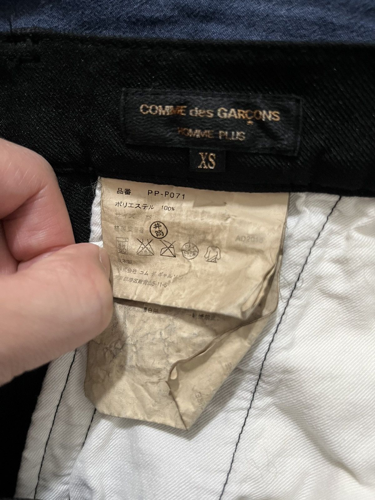 Comme des Garcons Homme Plus Comme des garçons classic pants Size US 30 / EU 46 - 3 Thumbnail