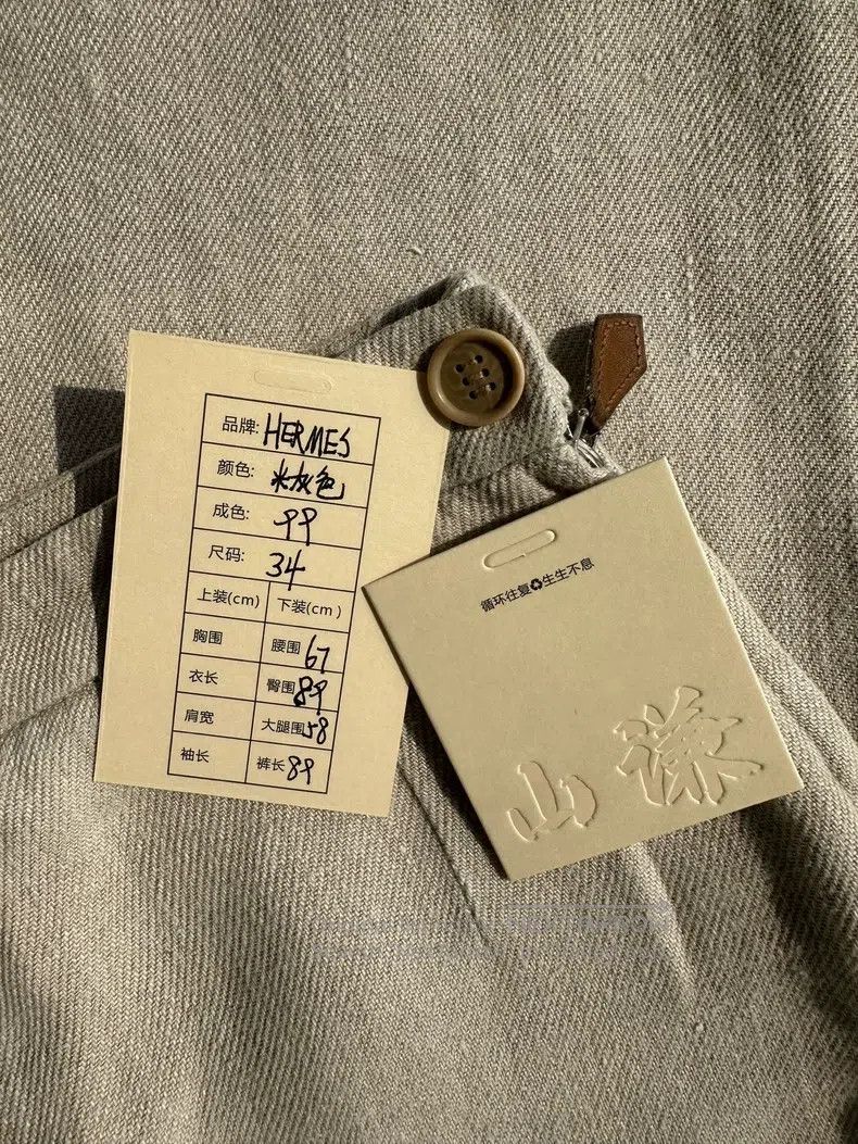 Hermes Hermes Casual Belted Trousers Size 42" / US 20 - 7 Thumbnail
