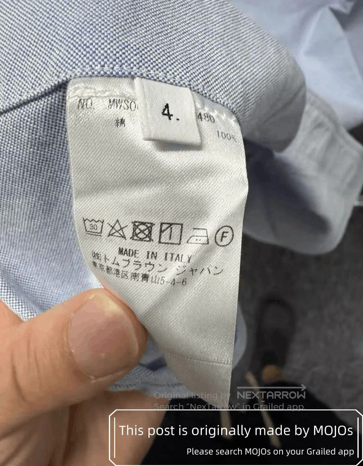 Thom Browne Sz 4 Thom Browne Logo Patch S/S Blue Shirt. Size US XL / EU 56 / 4 - 6 Thumbnail