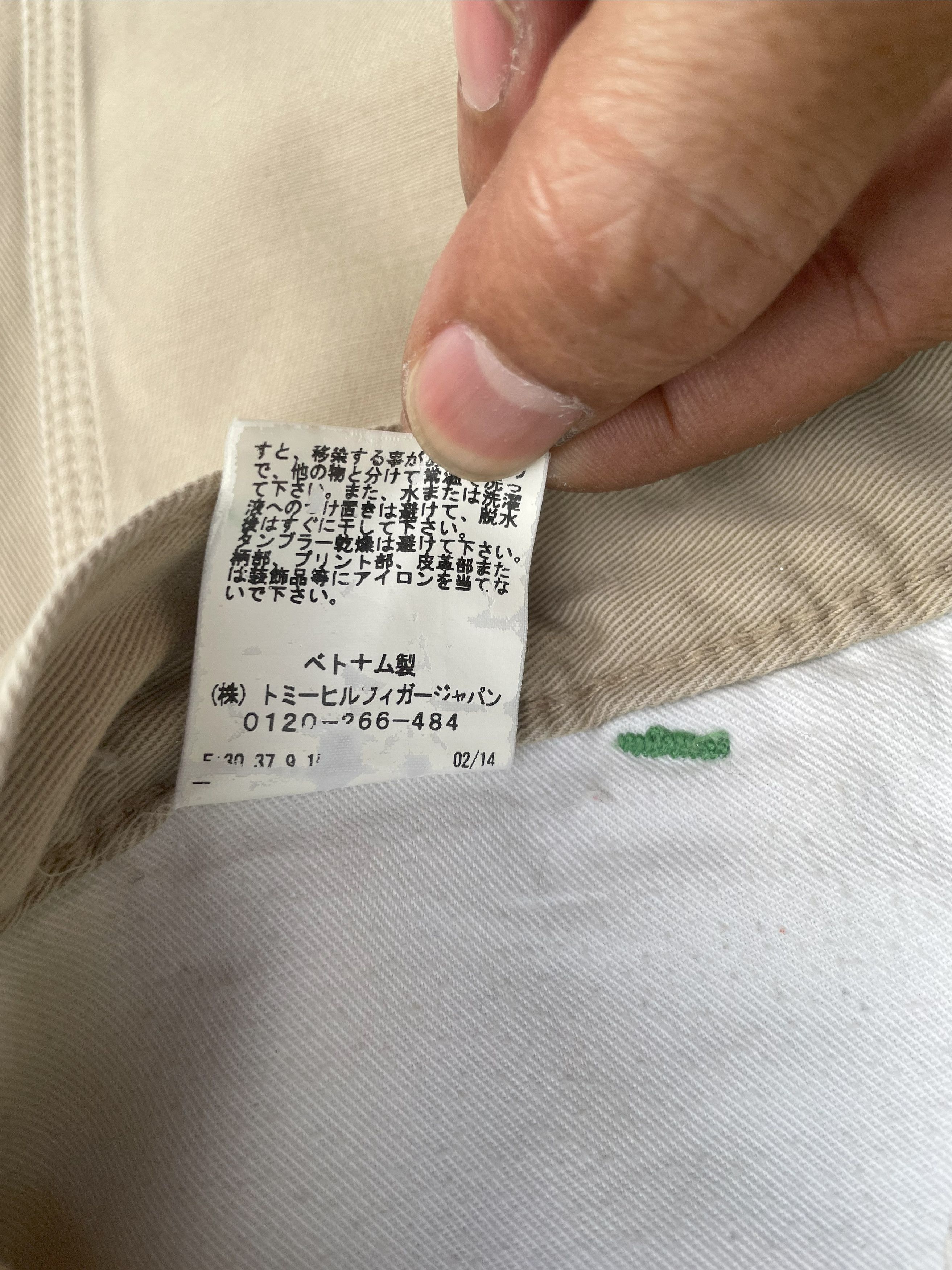 Tommy Hilfiger Tommy Double Knee Size US 33 - 12 Thumbnail