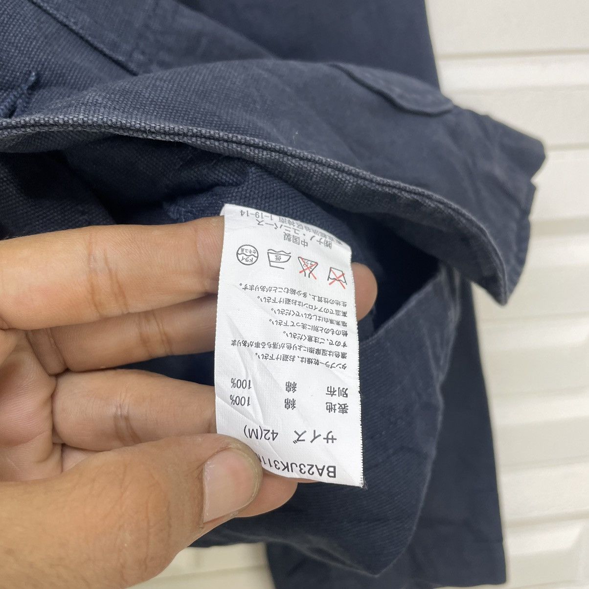 NANO universe Japanese Brand Nano Universe Indigo Chore Jacket Size S / US 4 / IT 40 - 6 Thumbnail