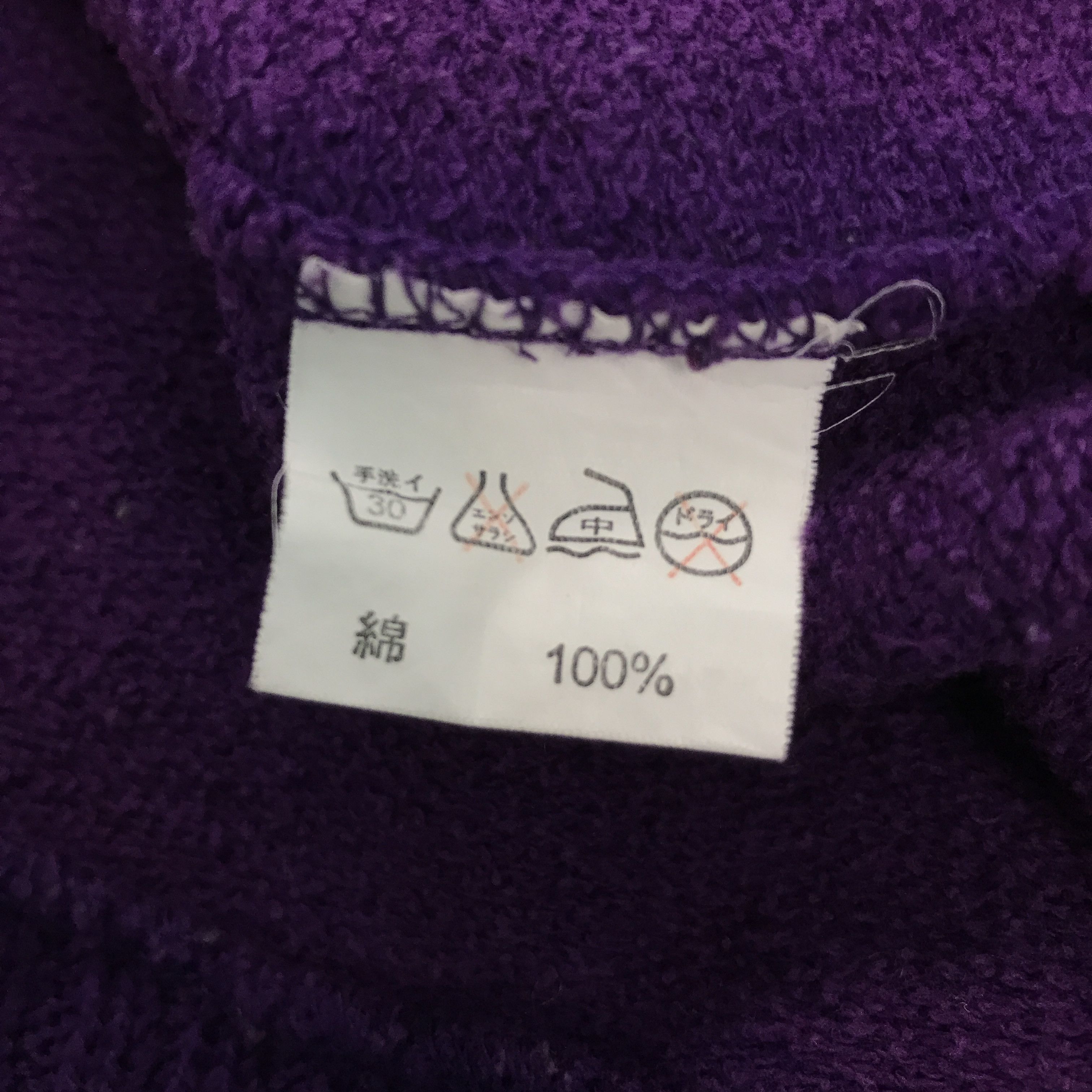 Japanese Brand BELIVE TEDDY WHOLE BEAR DESIGN SWEATSHIRTS Size S / US 4 / IT 40 - 11 Thumbnail