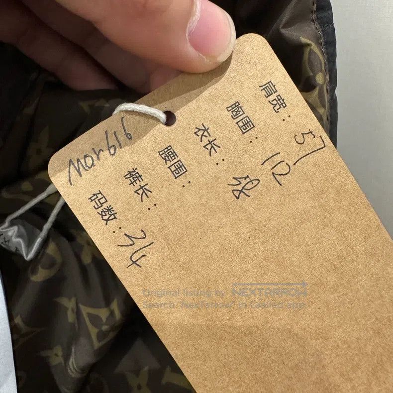 Louis Vuitton Louis Vuitton Ski series full of presbyopic Logo down jack Size XXS / US 00 / IT 34 - 5 Thumbnail