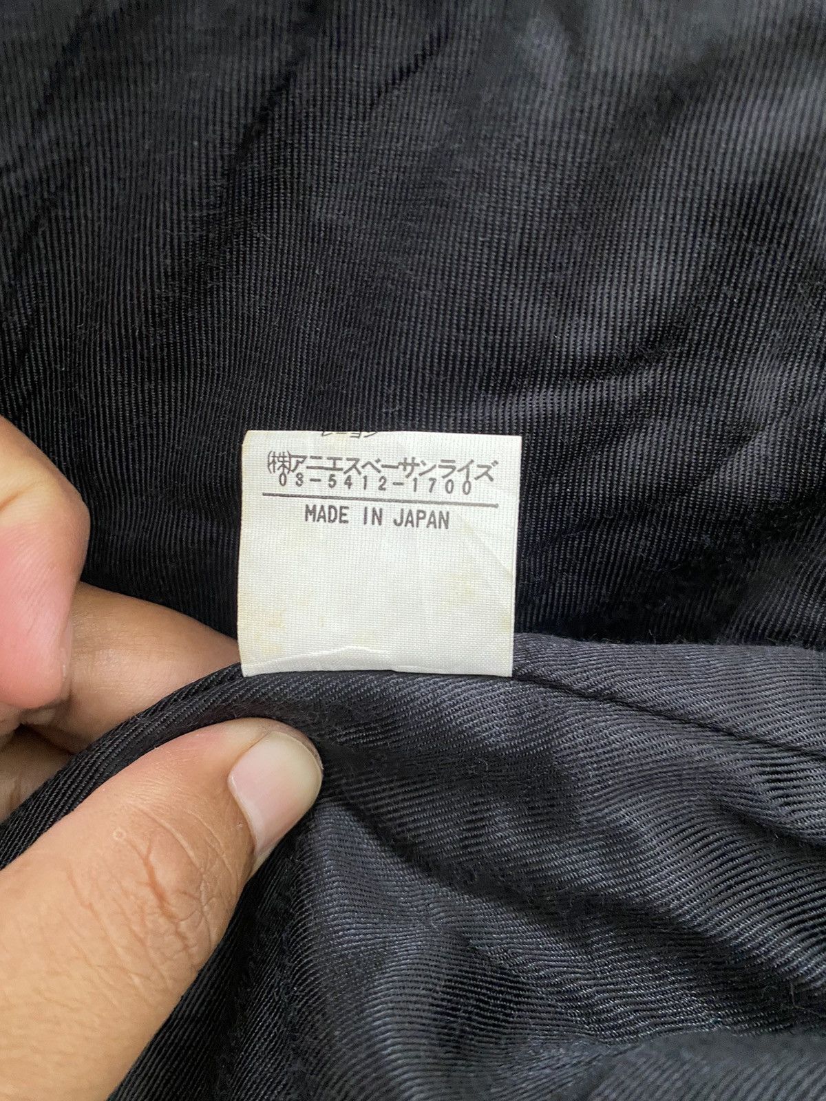 agnes b. AGNES B WOOL JACKET Size US S / EU 44-46 / 1 - 7 Thumbnail