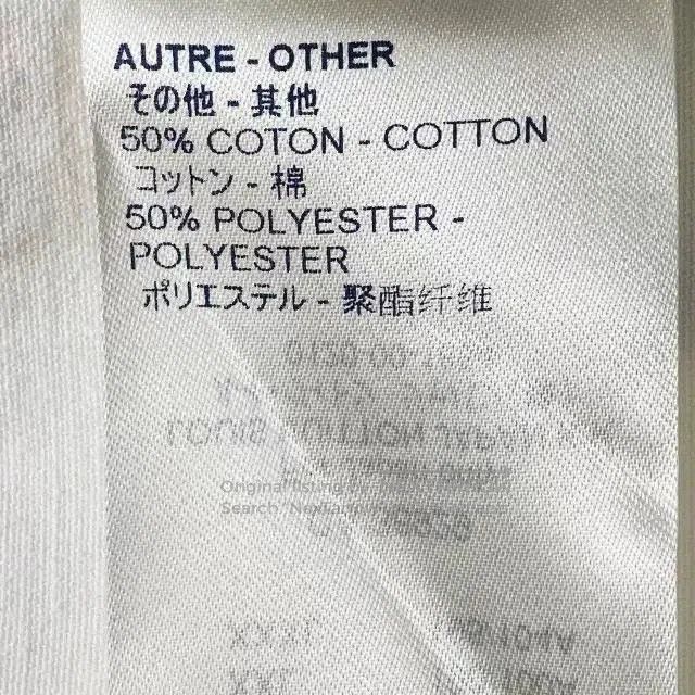 Louis Vuitton Louis Vuitton Asia Limited Elf Print Shirt. Size S / US 4 / IT 40 - 6 Thumbnail