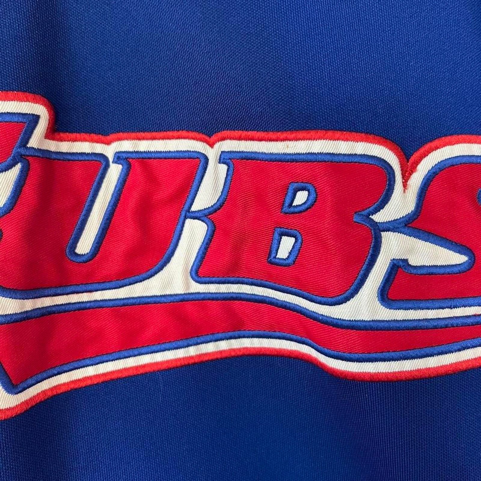 MLB 00s Chicago Cubs Jersey | True Fan BP Style | Size L Size US L / EU 52-54 / 3 - 3 Thumbnail